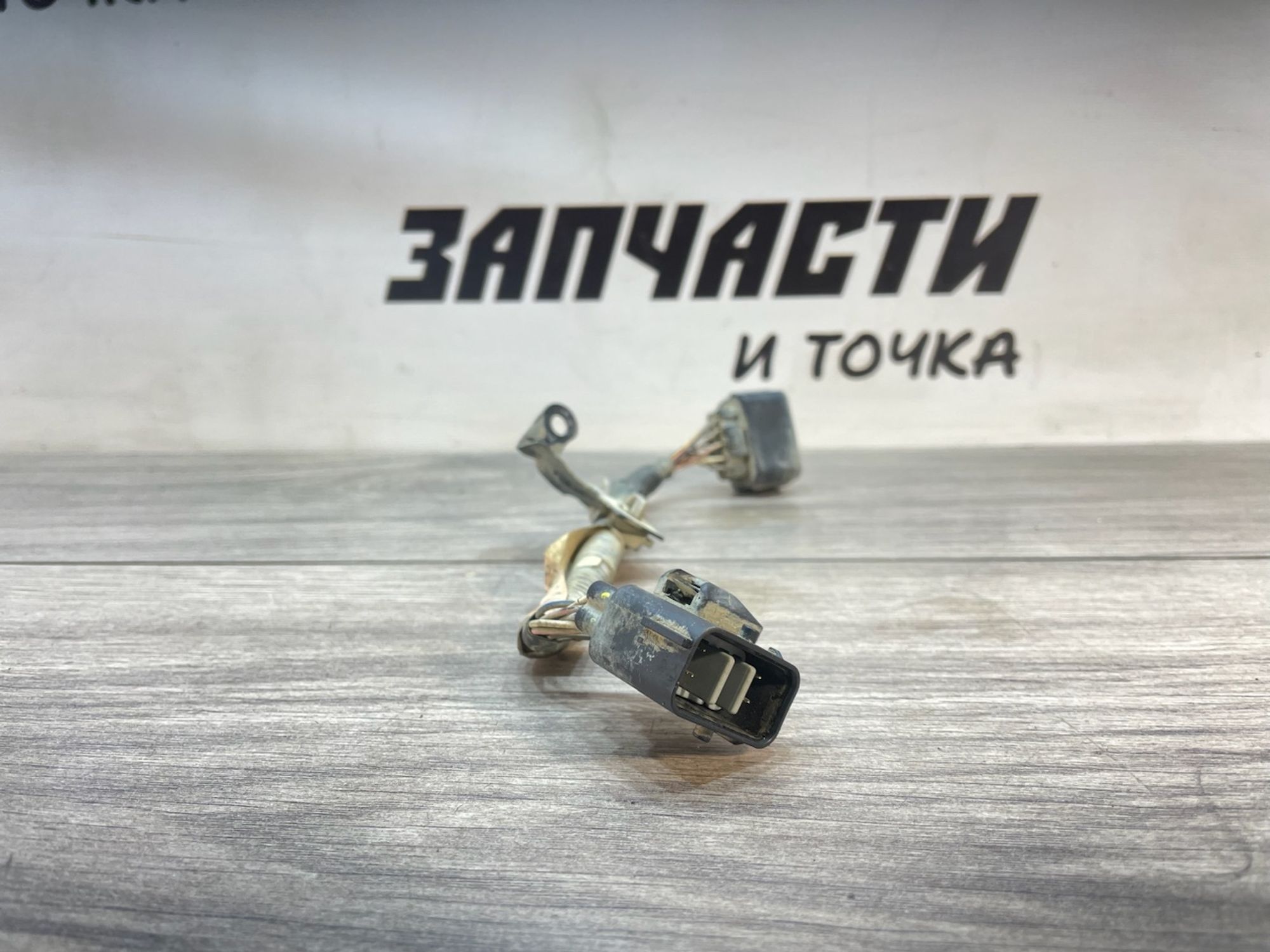 https://gcs.partsauto.market/rn-stockpro.appspot.com/thmbs/userImages/afb38d96ab8c9795ecac00e406b21163/part/327de5f6-d2da-4298-9733-33e727f7d0b2_1747150384613.jpg