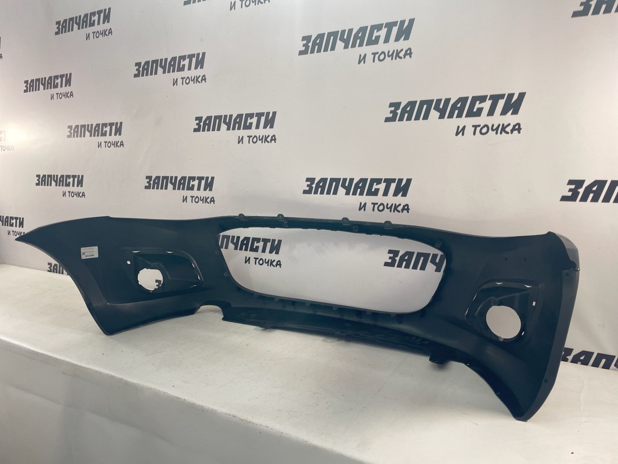 https://gcs.partsauto.market/rn-stockpro.appspot.com/thmbs/userImages/afb38d96ab8c9795ecac00e406b21163/part/32b9bb79-73c0-44dc-9ba2-ef7f33defd71_1748939527984.jpg