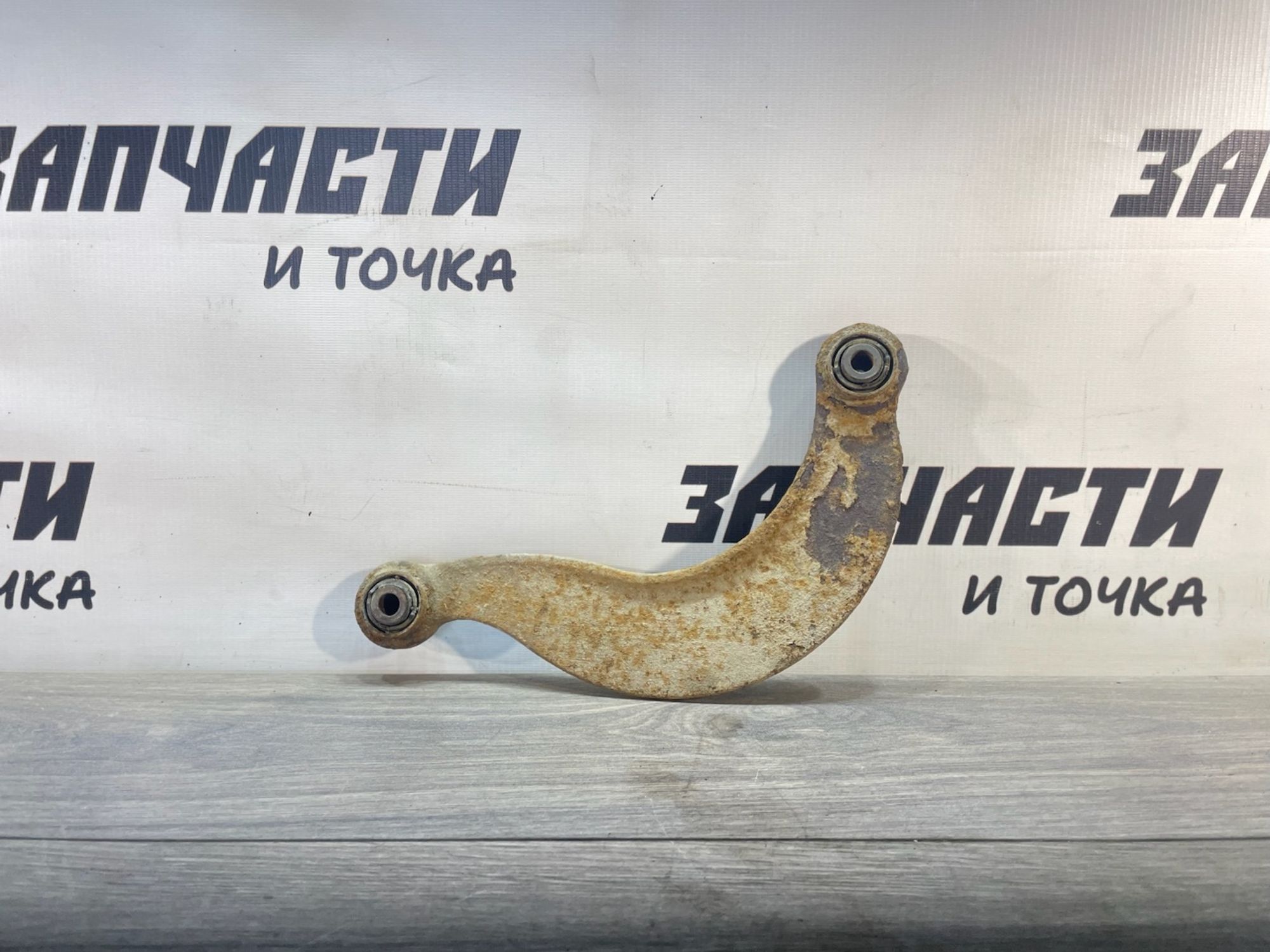 https://gcs.partsauto.market/rn-stockpro.appspot.com/thmbs/userImages/afb38d96ab8c9795ecac00e406b21163/part/33c9391d-01ef-43d8-99c1-a59b3fe01253_1747231323146.jpg