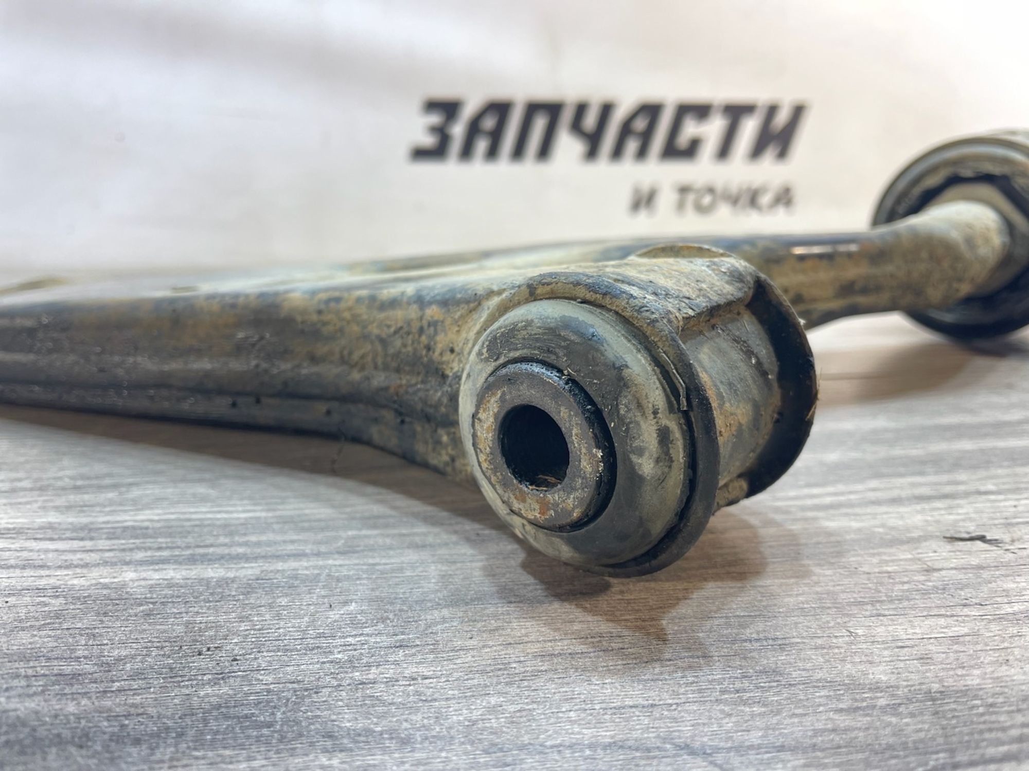 https://gcs.partsauto.market/rn-stockpro.appspot.com/thmbs/userImages/afb38d96ab8c9795ecac00e406b21163/part/33fab55d-b920-46bd-9661-e71b76168296_1747317508395.jpg
