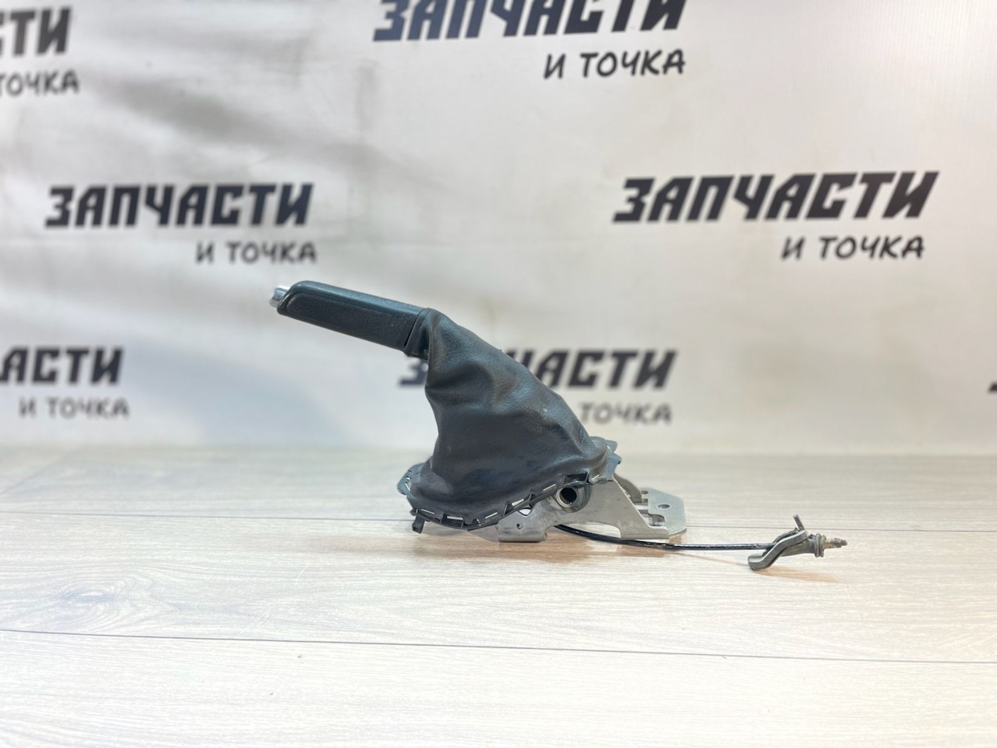 https://gcs.partsauto.market/rn-stockpro.appspot.com/thmbs/userImages/afb38d96ab8c9795ecac00e406b21163/part/3451cf03-9d46-4c59-8992-a540f46fb912_1747046440629.jpg