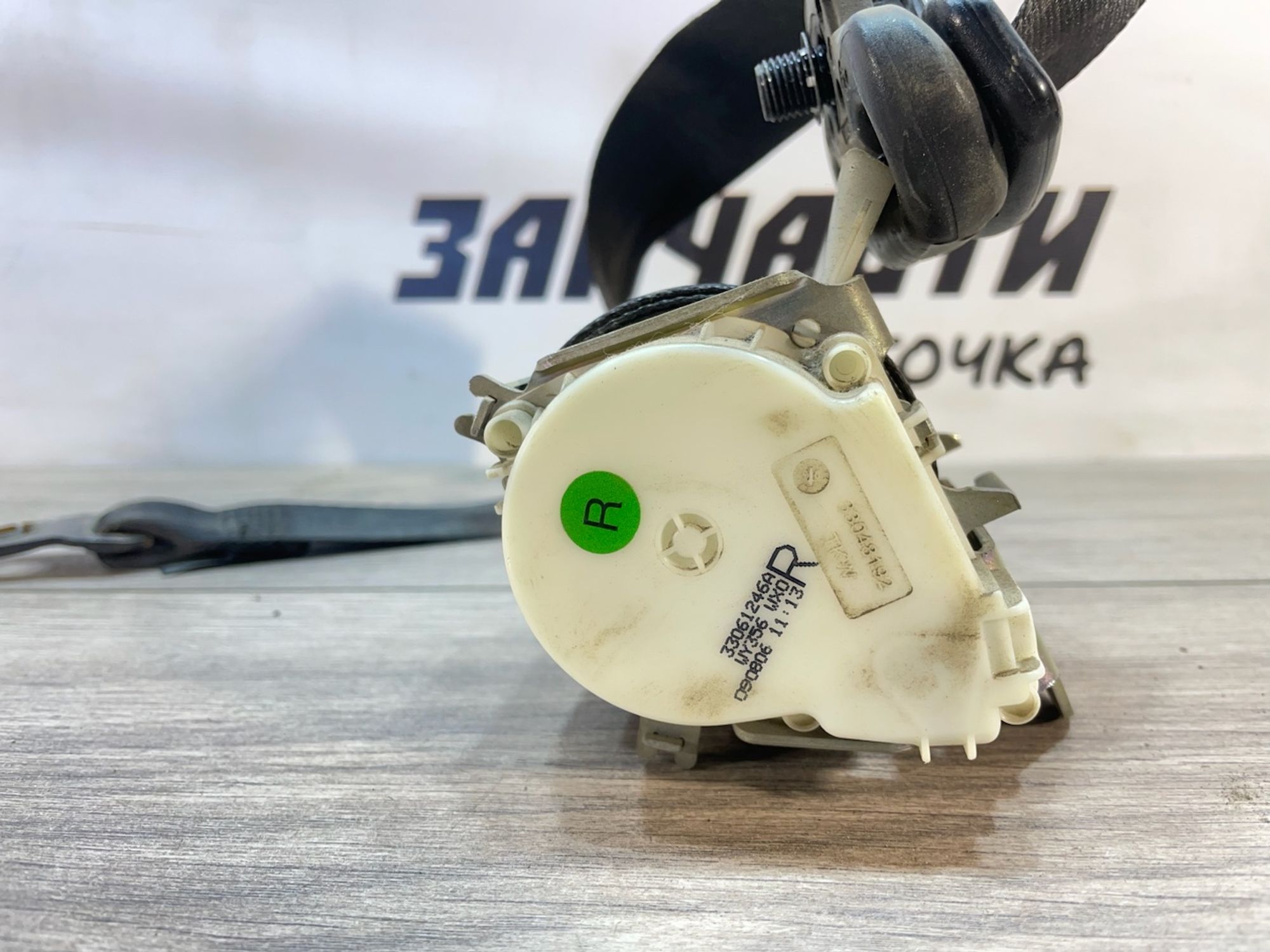 https://gcs.partsauto.market/rn-stockpro.appspot.com/thmbs/userImages/afb38d96ab8c9795ecac00e406b21163/part/35a689b5-80d7-4bcf-b859-0f17bac35c30_1747041272824.jpg