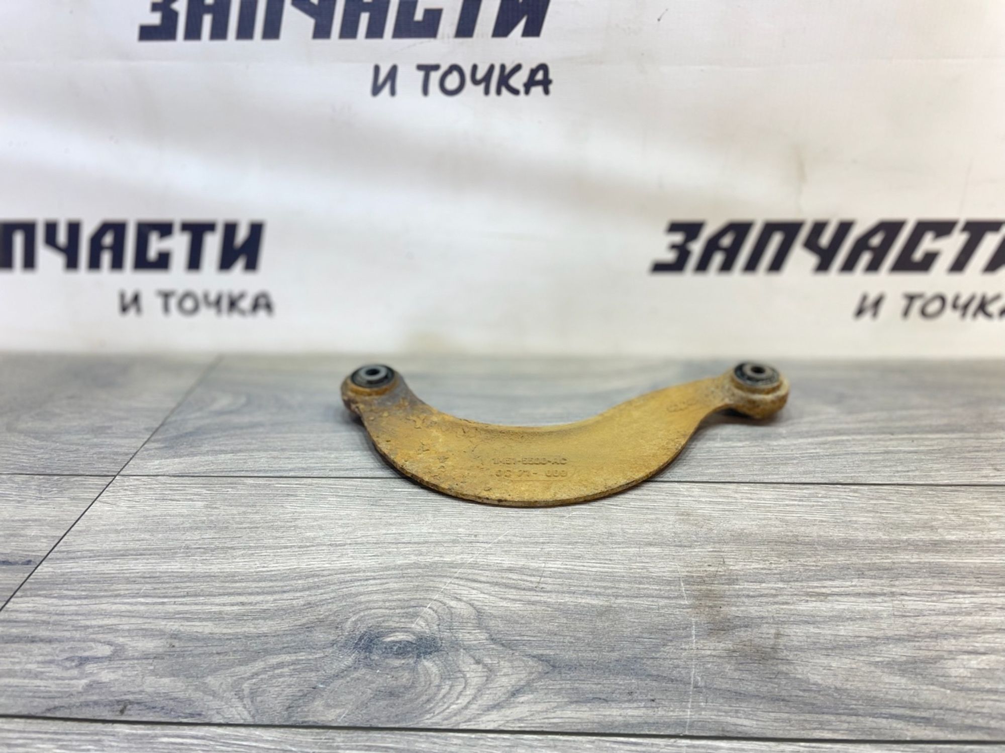 https://gcs.partsauto.market/rn-stockpro.appspot.com/thmbs/userImages/afb38d96ab8c9795ecac00e406b21163/part/35acf17e-833b-4a30-a479-3ddb3da93e4c_1747293401082.jpg