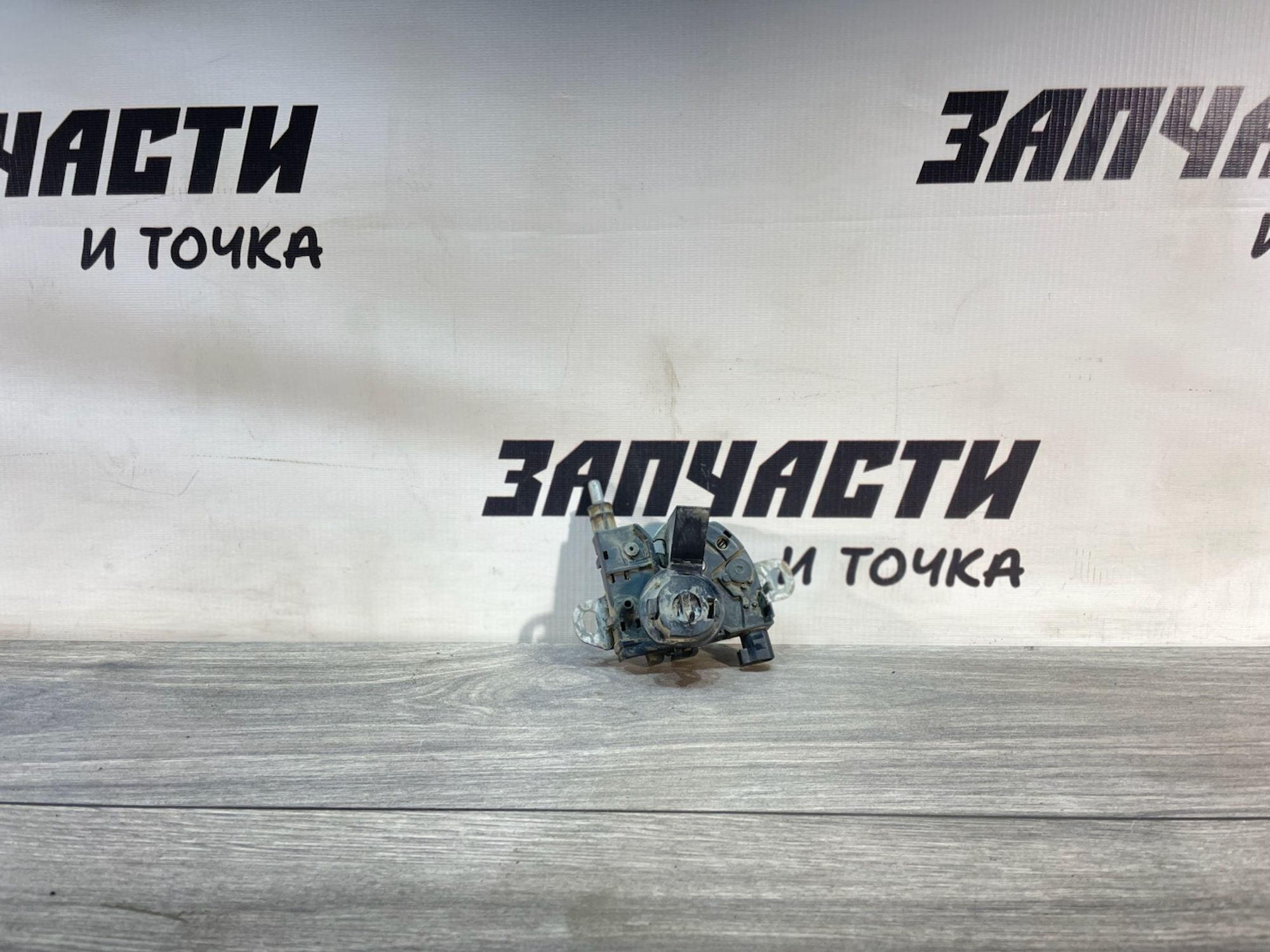 https://gcs.partsauto.market/rn-stockpro.appspot.com/thmbs/userImages/afb38d96ab8c9795ecac00e406b21163/part/3620f532-ff3e-4cac-8ad4-3955eedbc0ac_1746523428538.jpg