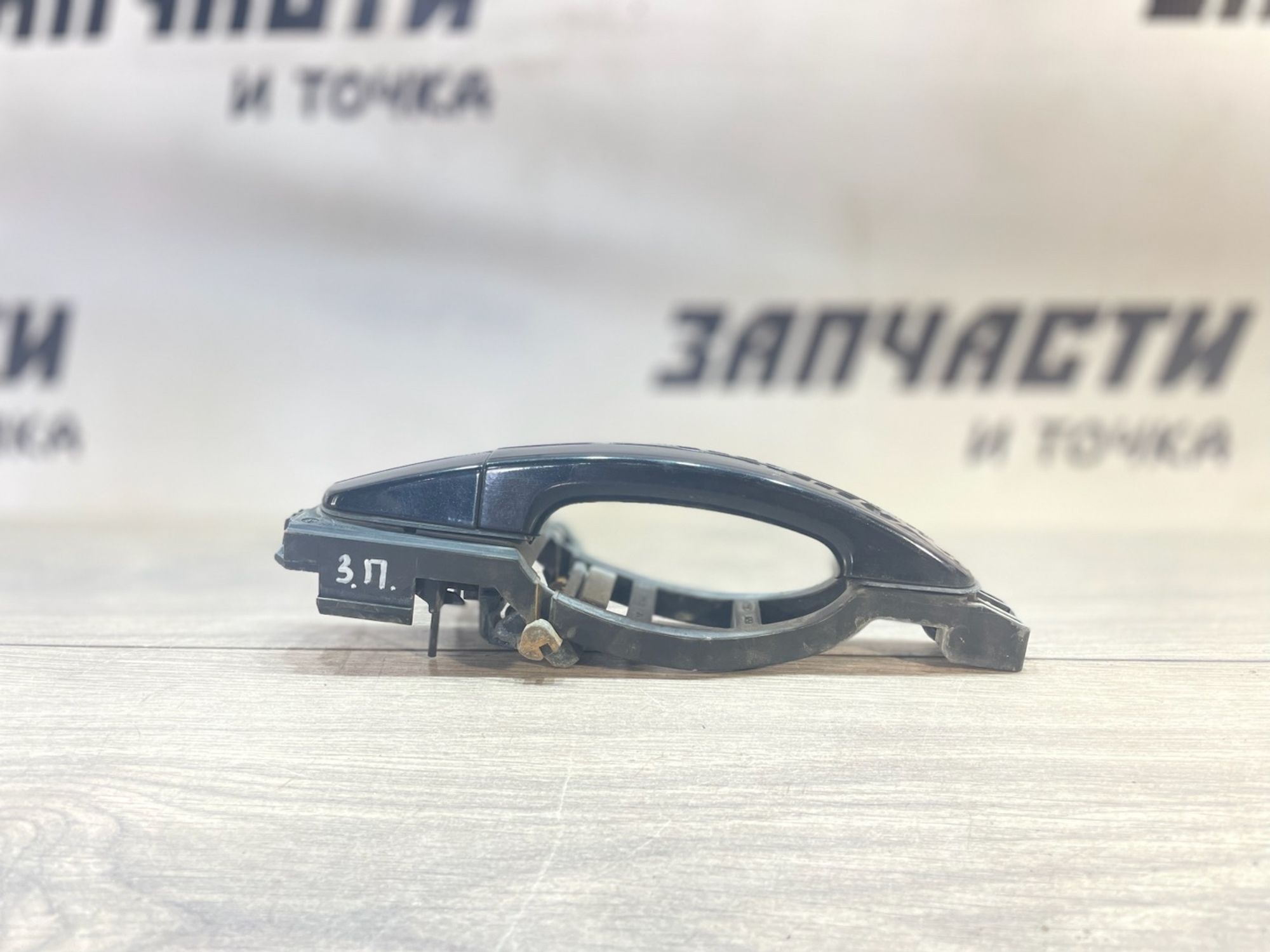 https://gcs.partsauto.market/rn-stockpro.appspot.com/thmbs/userImages/afb38d96ab8c9795ecac00e406b21163/part/3968f060-481d-40dd-b112-e33d7c230061_1748327181352.jpg