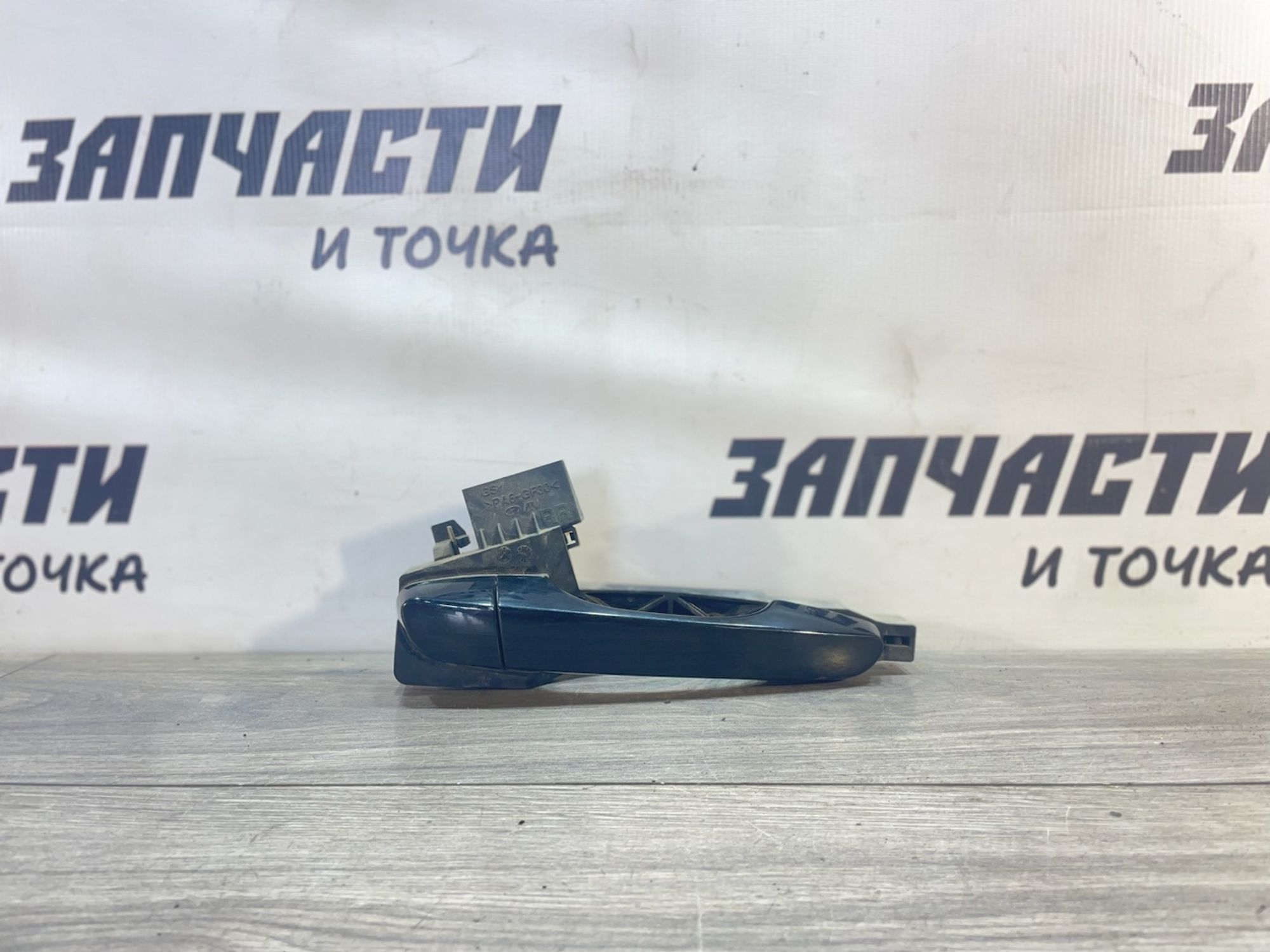 Ручка двери внешняя задняя правая Hyundai Creta...