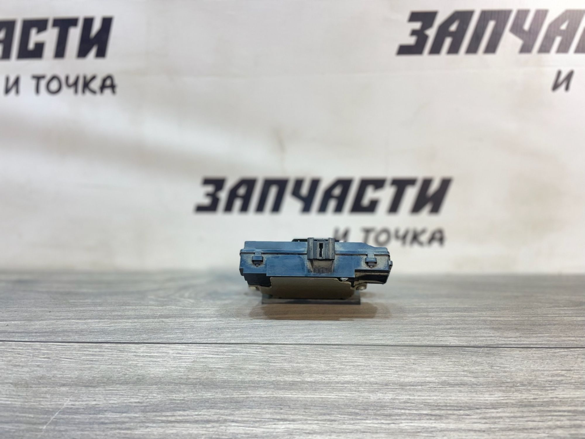 https://gcs.partsauto.market/rn-stockpro.appspot.com/thmbs/userImages/afb38d96ab8c9795ecac00e406b21163/part/3ad481a7-e7db-4d60-86c9-e8b5b4a55c97_1746523997700.jpg