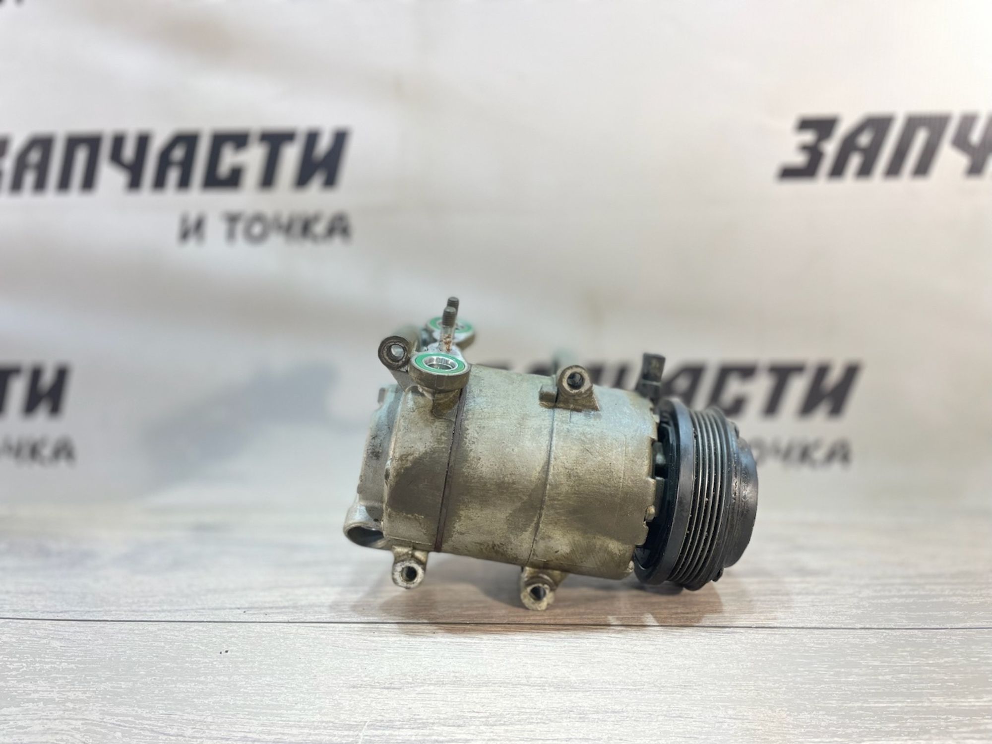 https://gcs.partsauto.market/rn-stockpro.appspot.com/thmbs/userImages/afb38d96ab8c9795ecac00e406b21163/part/3e665767-8b66-4001-a0dc-a14b1c8e8b40_1747134015330.jpg