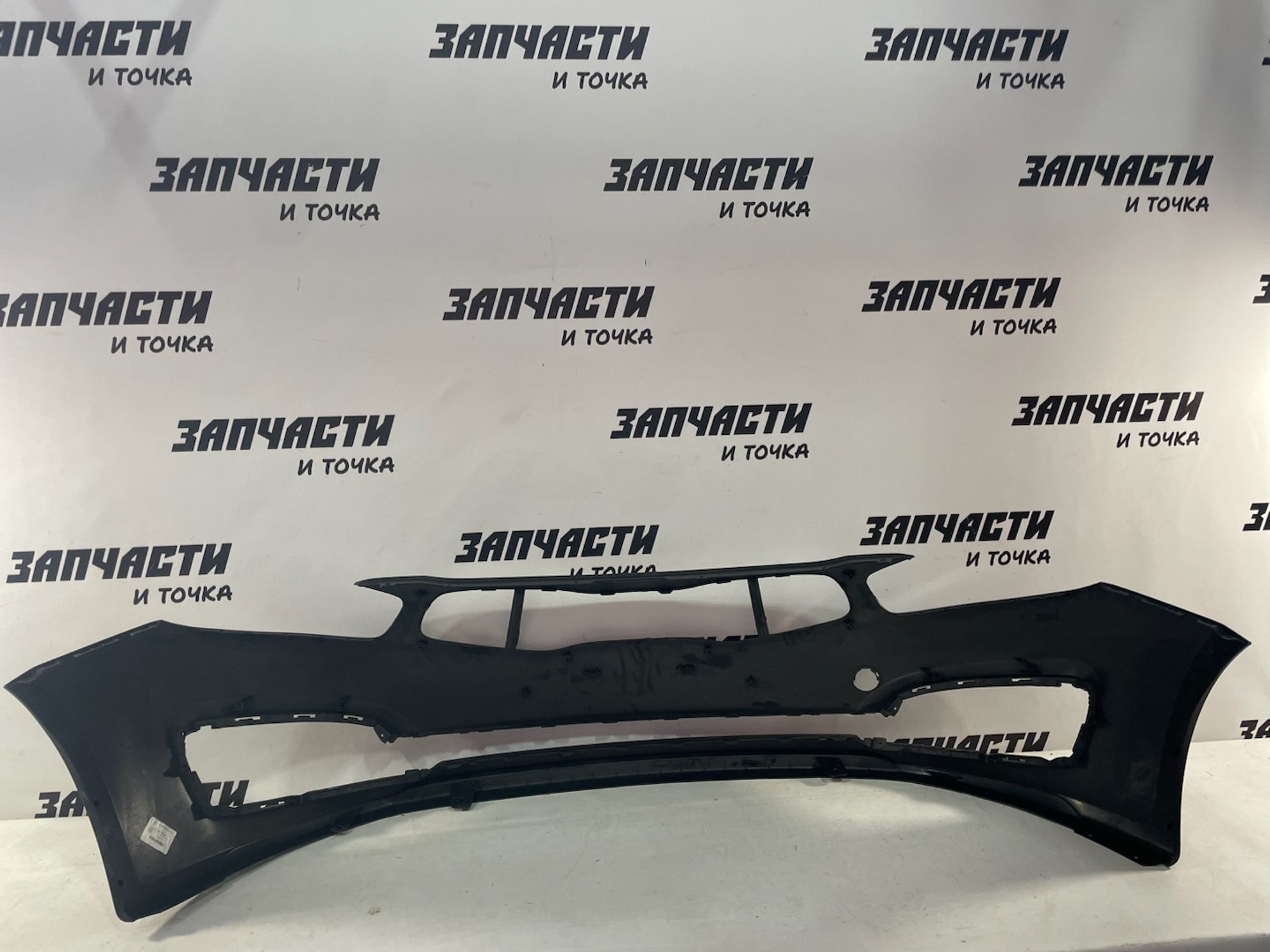 https://gcs.partsauto.market/rn-stockpro.appspot.com/thmbs/userImages/afb38d96ab8c9795ecac00e406b21163/part/3ea27b4a-f606-4b1b-a993-4eb9f098bb72_1748607880540.jpg