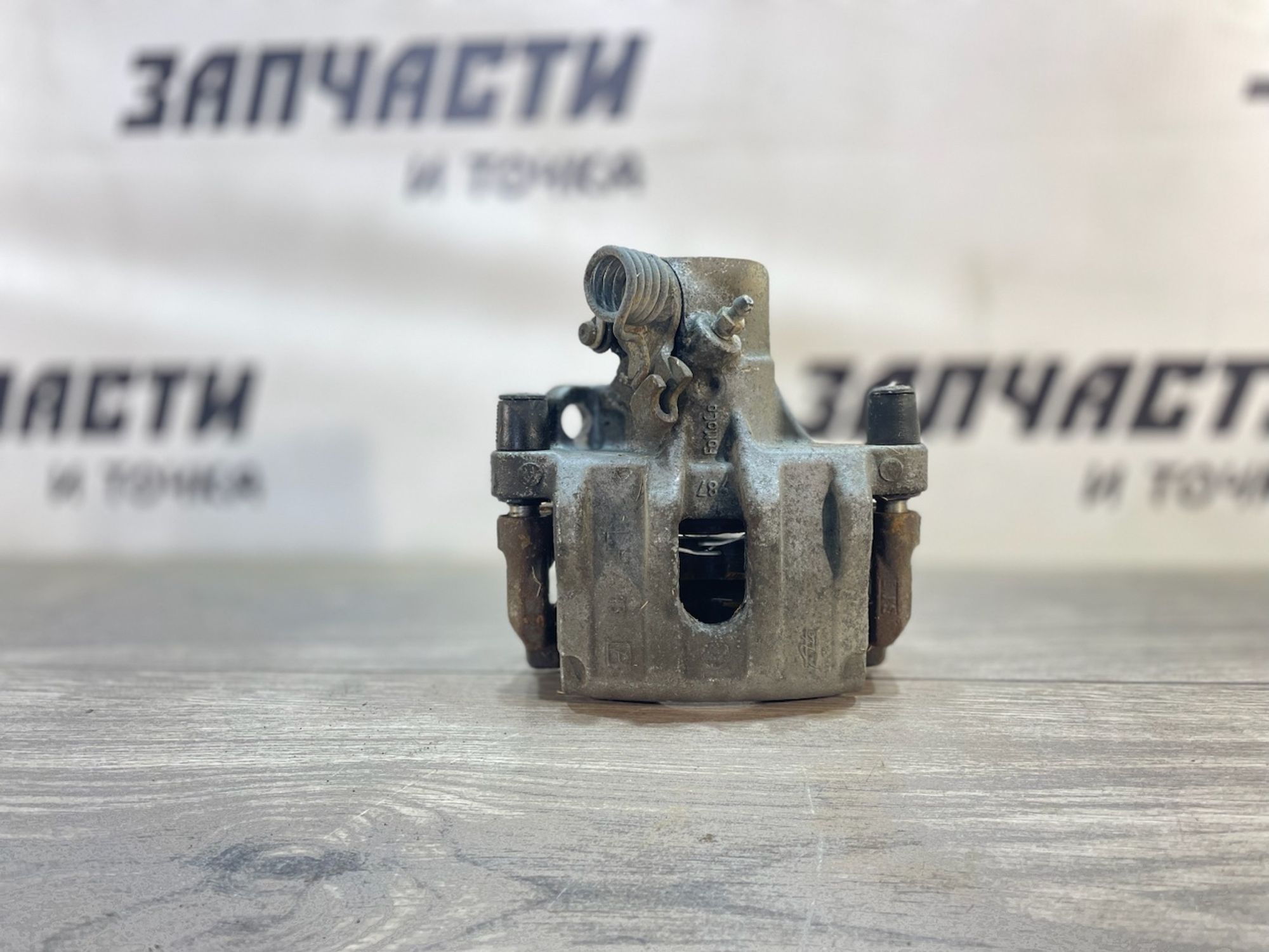 https://gcs.partsauto.market/rn-stockpro.appspot.com/thmbs/userImages/afb38d96ab8c9795ecac00e406b21163/part/403fe79d-6499-454b-9744-ce9d67dce5ff_1747297604954.jpg