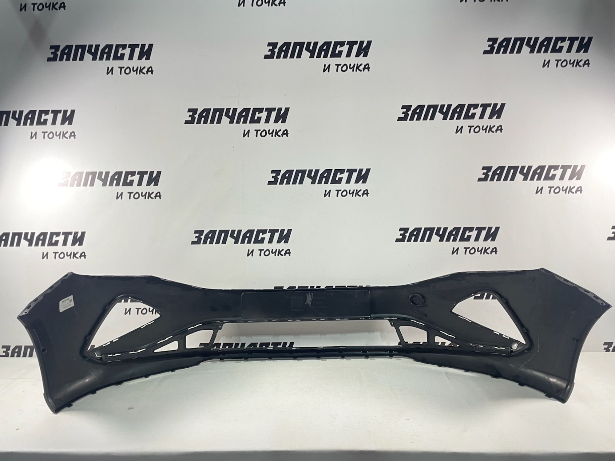 https://gcs.partsauto.market/rn-stockpro.appspot.com/thmbs/userImages/afb38d96ab8c9795ecac00e406b21163/part/41ee92de-75b5-47d2-b811-8f0add9535b7_1748529898535.jpg
