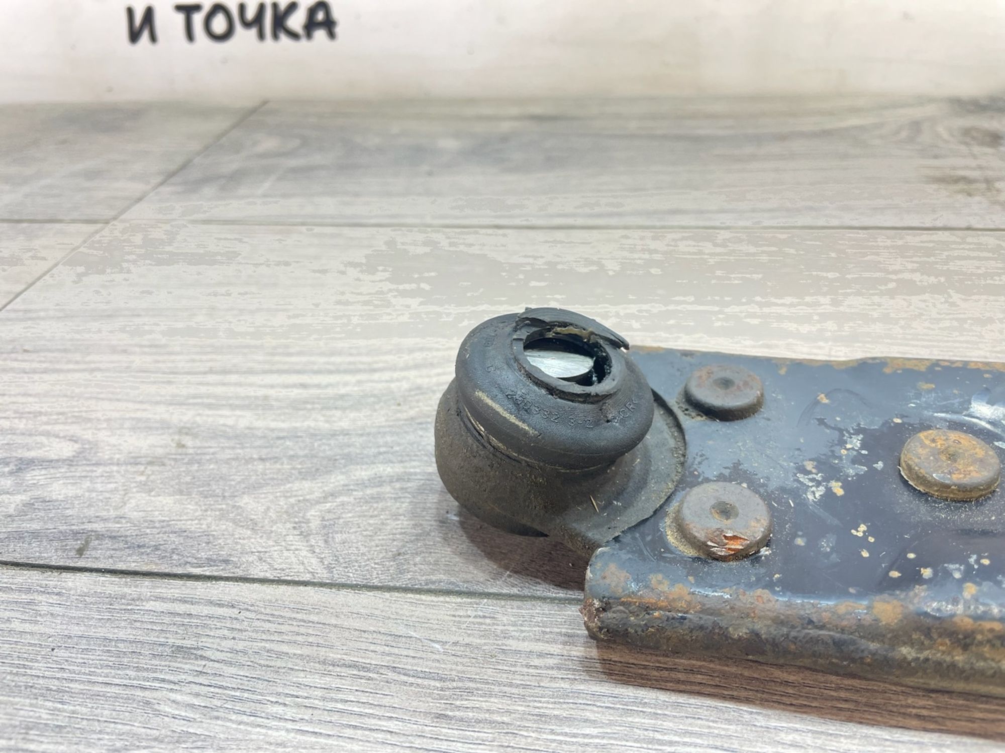 https://gcs.partsauto.market/rn-stockpro.appspot.com/thmbs/userImages/afb38d96ab8c9795ecac00e406b21163/part/429e408b-4f1d-450b-b561-7b12618f2da0_1747233260415.jpg