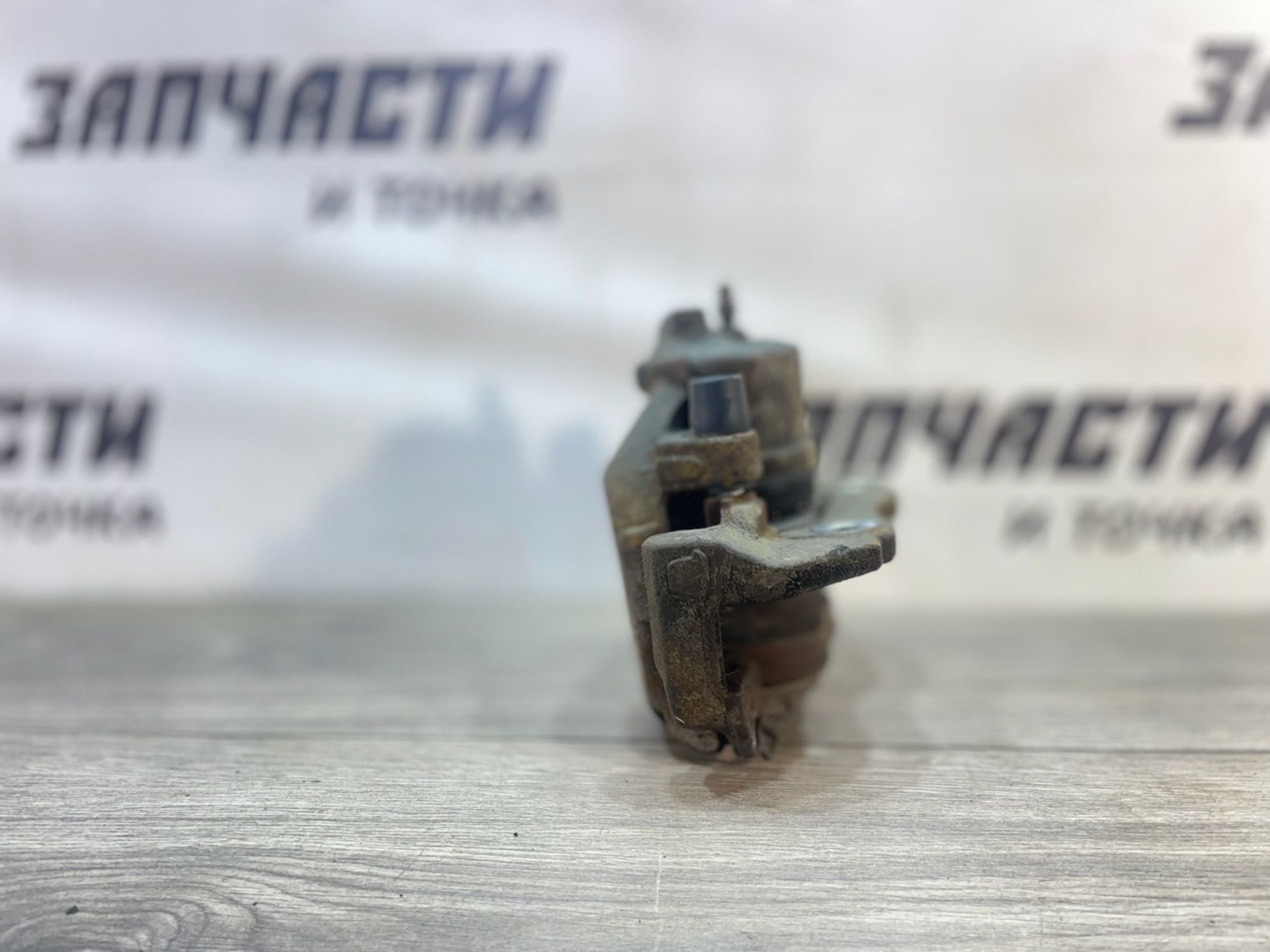 https://gcs.partsauto.market/rn-stockpro.appspot.com/thmbs/userImages/afb38d96ab8c9795ecac00e406b21163/part/42c03430-35ab-4965-bb62-00854bf6f371_1747215850928.jpg
