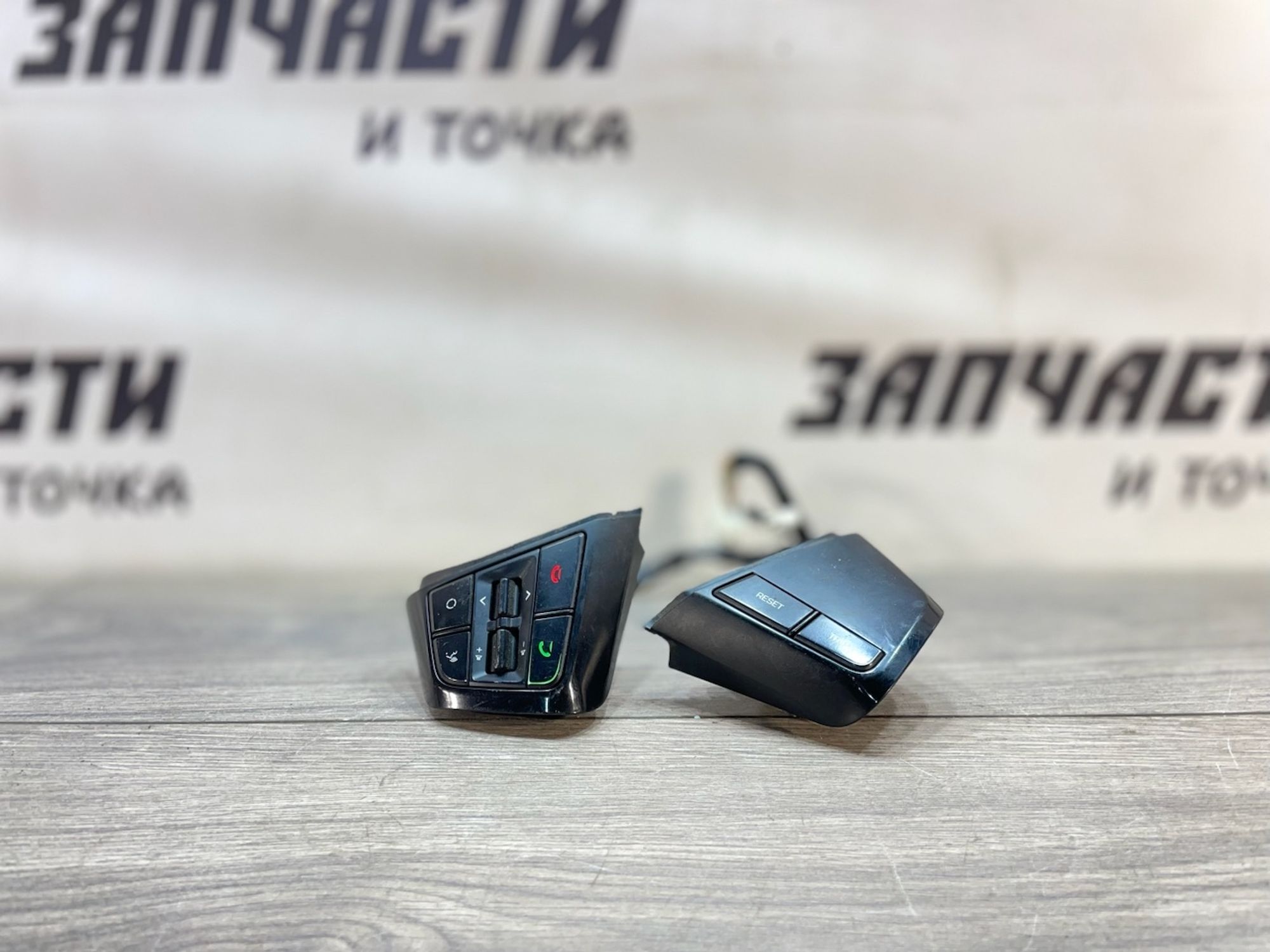 Блок кнопок Hyundai Creta I 2016