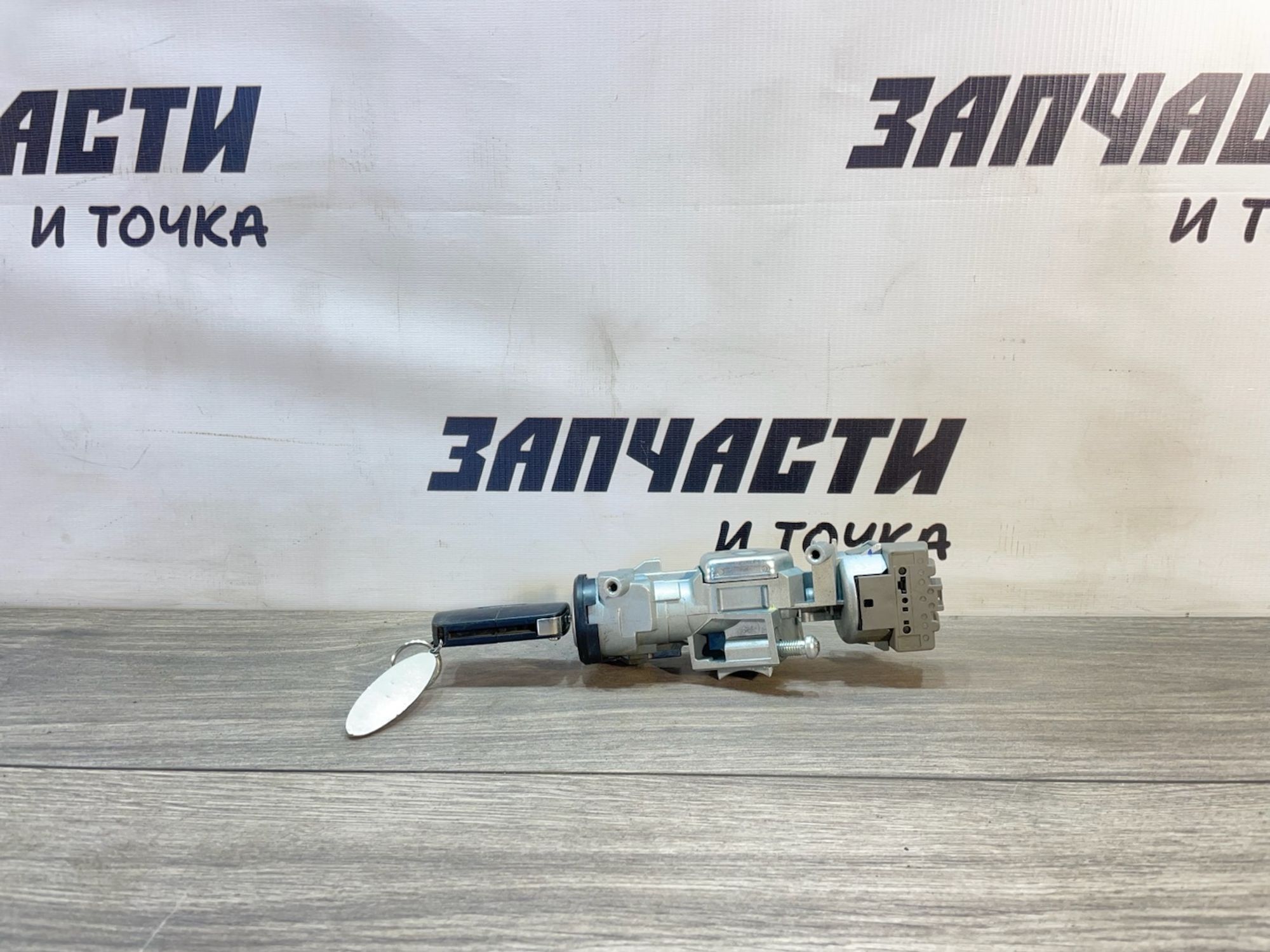 https://gcs.partsauto.market/rn-stockpro.appspot.com/thmbs/userImages/afb38d96ab8c9795ecac00e406b21163/part/44f8e9ca-16fc-42ff-81f4-9f53514f5dbb_1747040653892.jpg