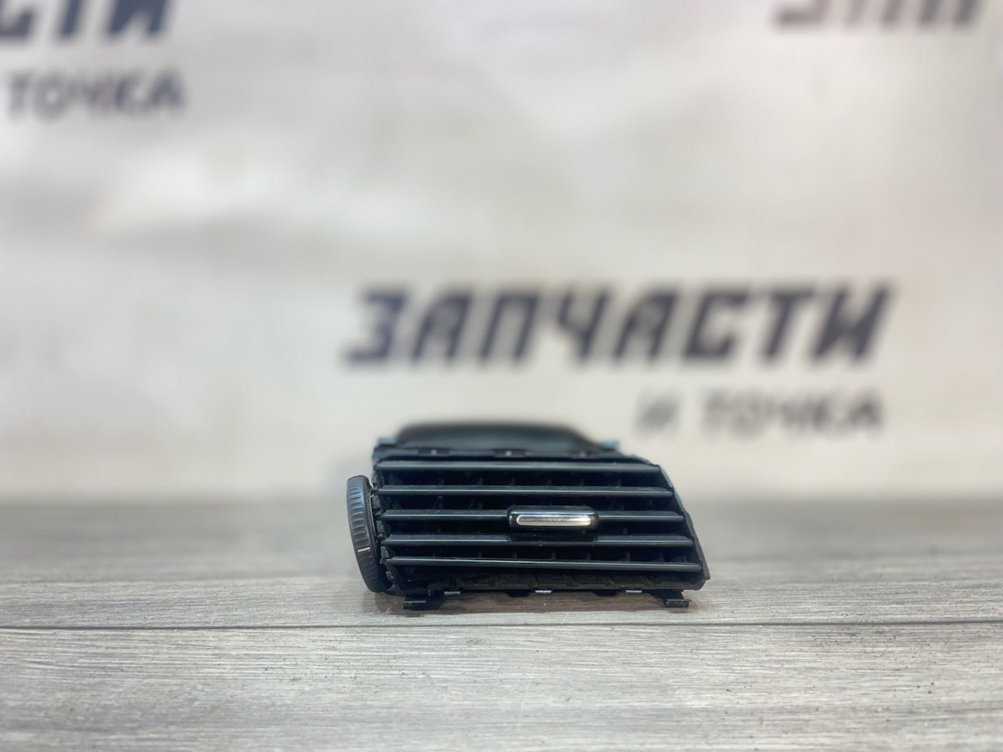 https://gcs.partsauto.market/rn-stockpro.appspot.com/thmbs/userImages/afb38d96ab8c9795ecac00e406b21163/part/45ddd2fe-dbc7-4711-9c62-3e1eee4503f0_1749733781804.jpg