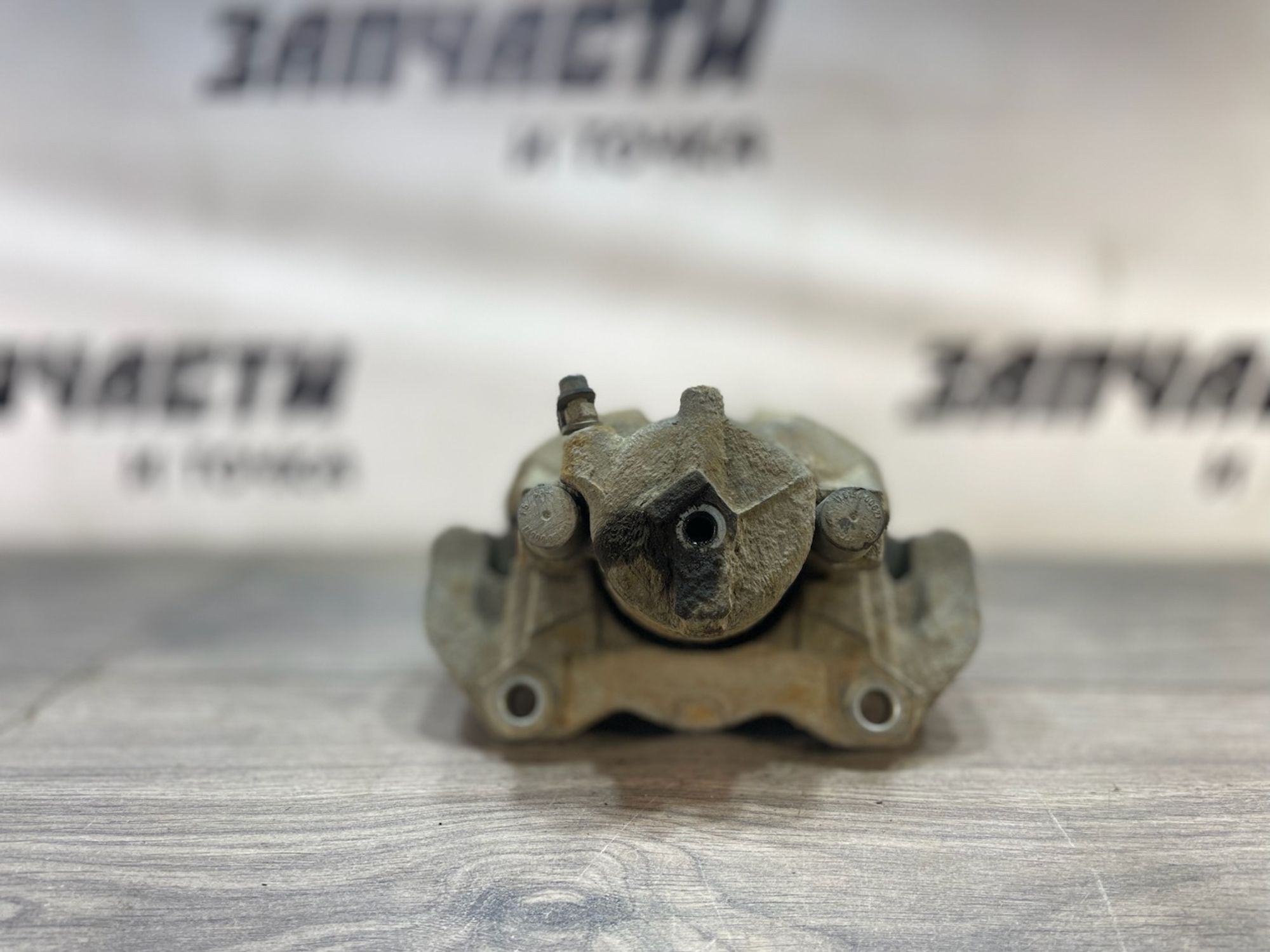 https://gcs.partsauto.market/rn-stockpro.appspot.com/thmbs/userImages/afb38d96ab8c9795ecac00e406b21163/part/46431d8d-4fe9-47ef-8c24-f72797971a90_1747312919580.jpg