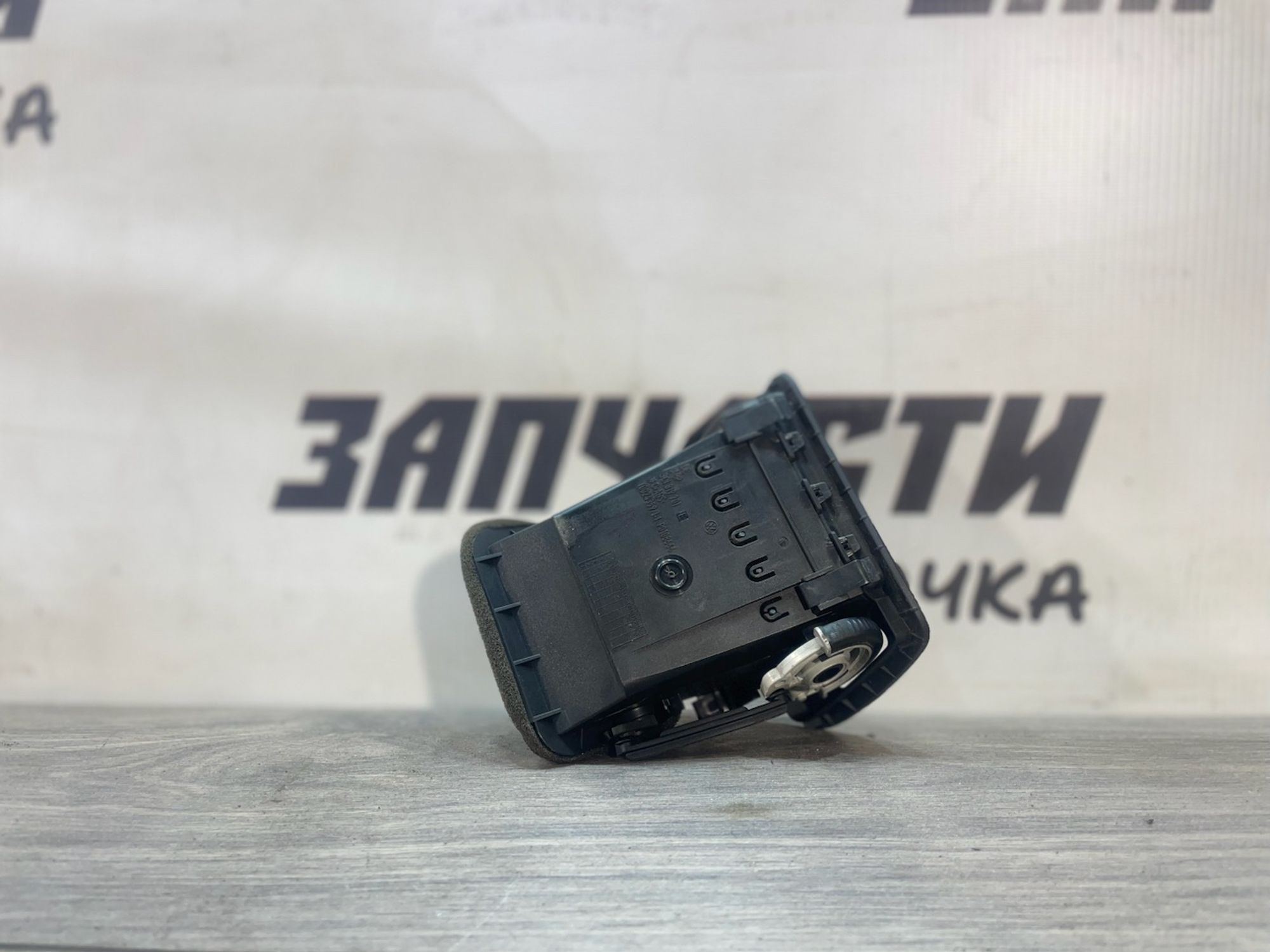 https://gcs.partsauto.market/rn-stockpro.appspot.com/thmbs/userImages/afb38d96ab8c9795ecac00e406b21163/part/47197eca-860e-4e8a-a20b-5ac07576d38d_1749730919599.jpg