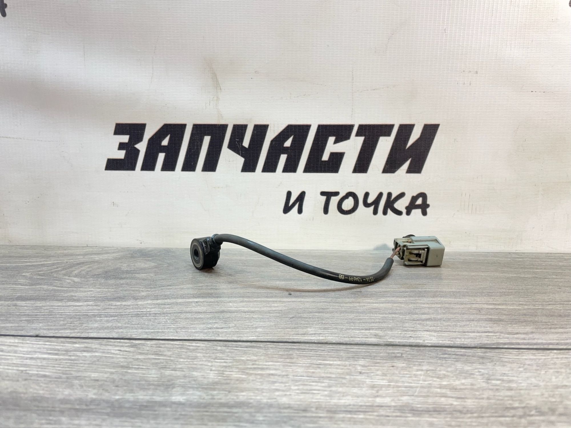 https://gcs.partsauto.market/rn-stockpro.appspot.com/thmbs/userImages/afb38d96ab8c9795ecac00e406b21163/part/47241919-2768-452f-b74a-ecb997852181_1747133346696.jpg