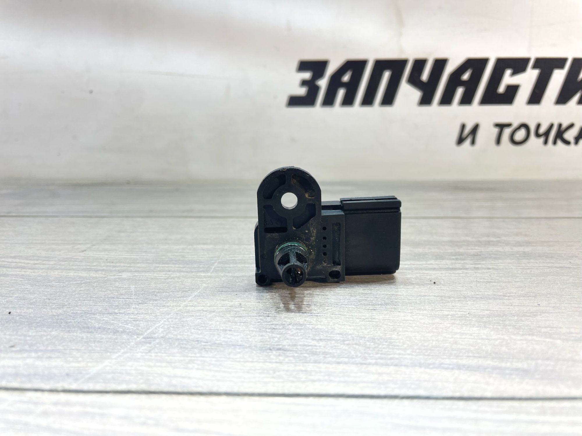 https://gcs.partsauto.market/rn-stockpro.appspot.com/thmbs/userImages/afb38d96ab8c9795ecac00e406b21163/part/4b40fb30-6f8b-41f0-b794-bfb3eba57840_1747321398962.jpg