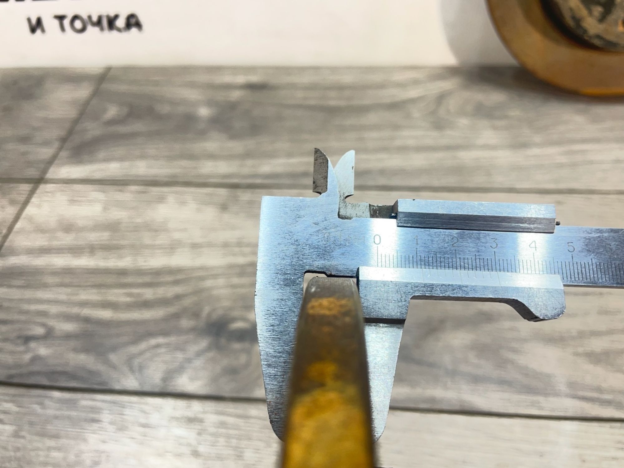 https://gcs.partsauto.market/rn-stockpro.appspot.com/thmbs/userImages/afb38d96ab8c9795ecac00e406b21163/part/4c328d8f-0ef2-4a5b-8b8d-23a51ba9d6ae_1748337470701.jpg