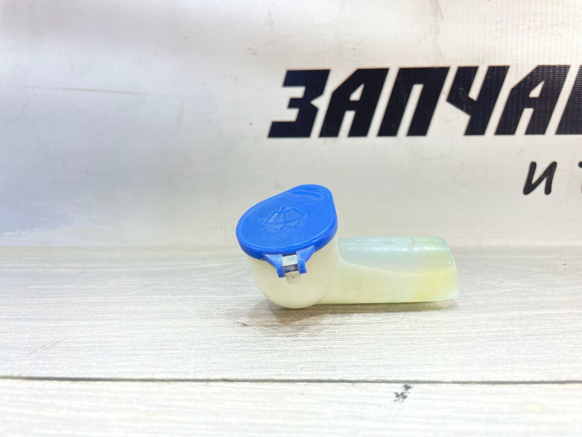 https://gcs.partsauto.market/rn-stockpro.appspot.com/thmbs/userImages/afb38d96ab8c9795ecac00e406b21163/part/4c7d8d3c-bdf2-4e22-94bd-264cfa87e65e_1747379407087.jpg