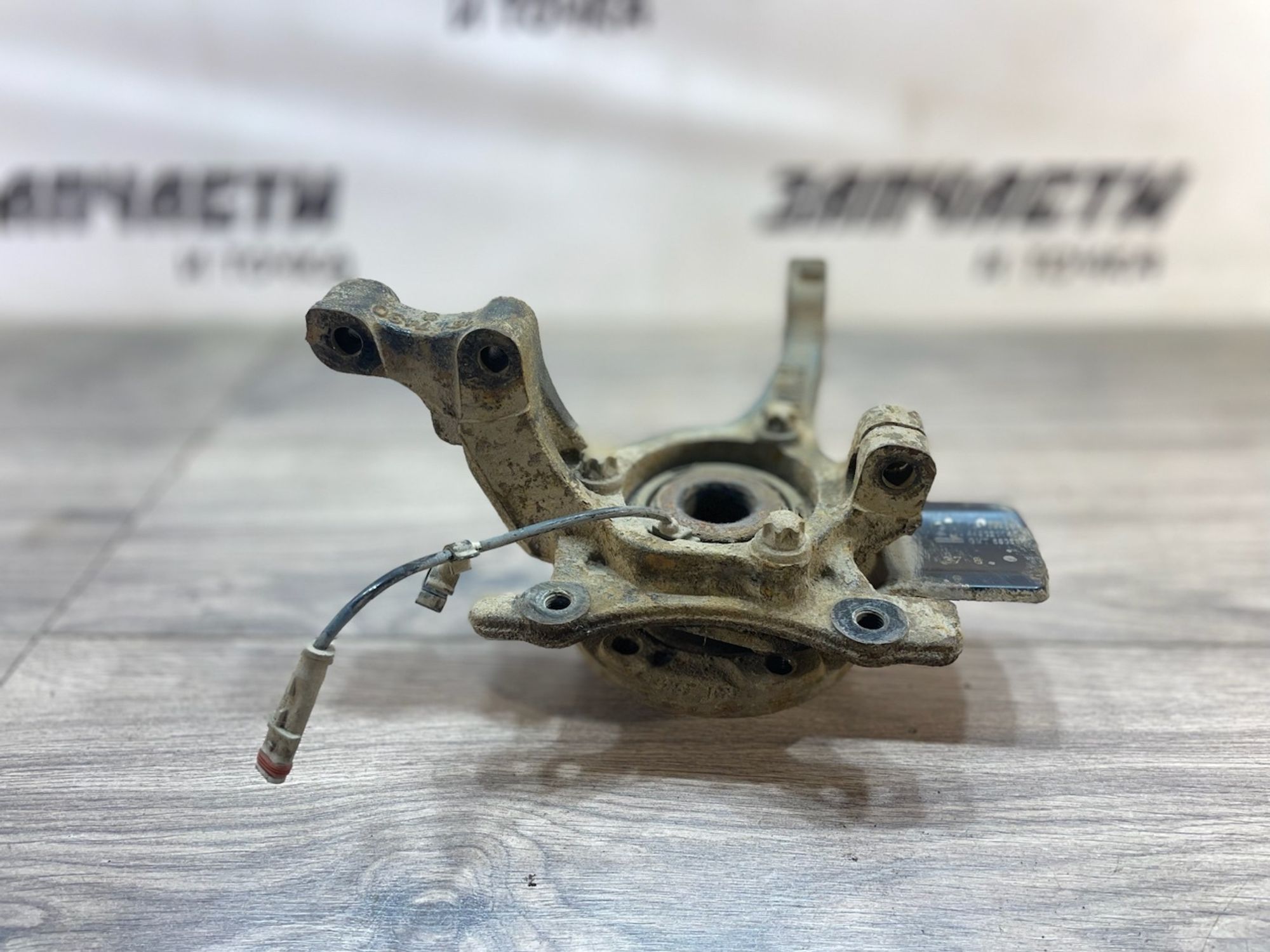 https://gcs.partsauto.market/rn-stockpro.appspot.com/thmbs/userImages/afb38d96ab8c9795ecac00e406b21163/part/4e3f39cb-9255-437d-b2a3-0d50c21e7486_1747315079493.jpg