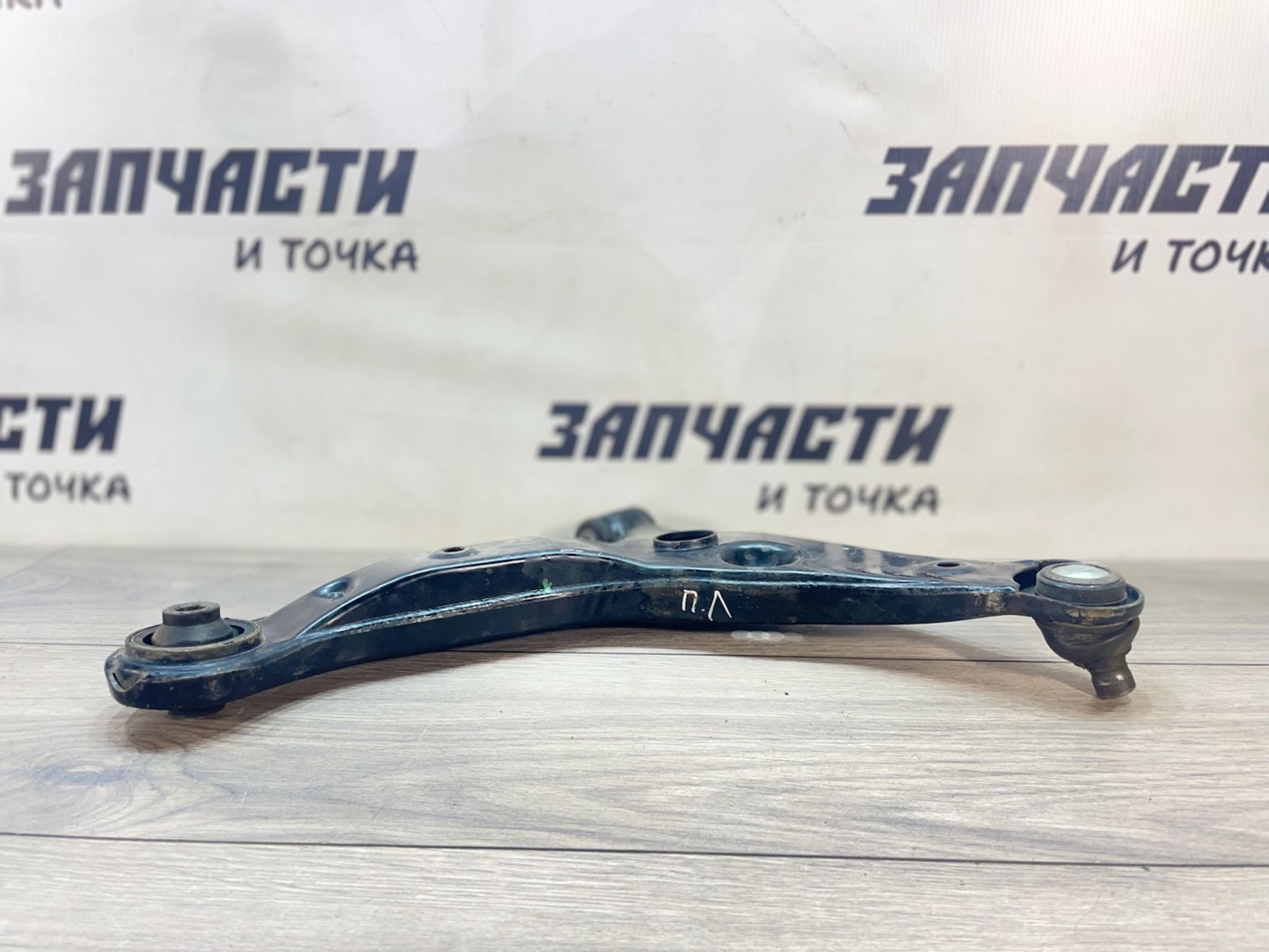https://gcs.partsauto.market/rn-stockpro.appspot.com/thmbs/userImages/afb38d96ab8c9795ecac00e406b21163/part/4eb87d71-8d67-45f3-aa3c-a157932a0734_1749711743950.jpg