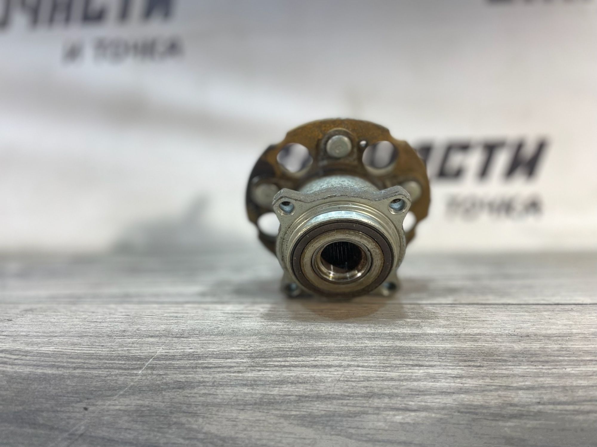 https://gcs.partsauto.market/rn-stockpro.appspot.com/thmbs/userImages/afb38d96ab8c9795ecac00e406b21163/part/50400b0e-9a4a-4969-8013-43db6030513b_1747146113157.jpg