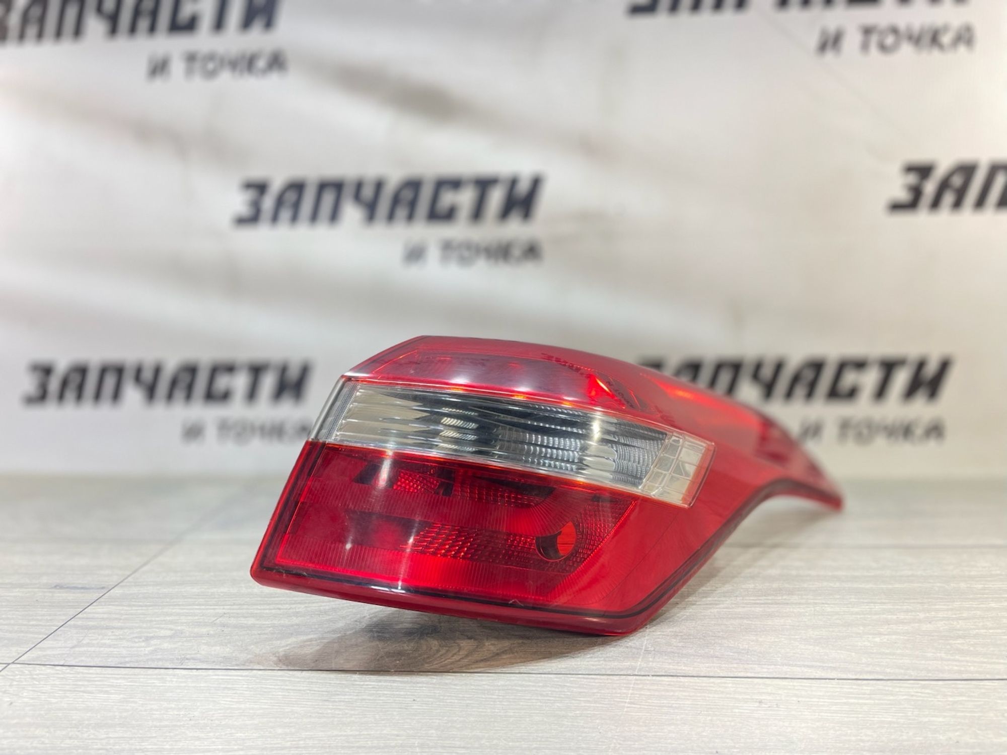 https://gcs.partsauto.market/rn-stockpro.appspot.com/thmbs/userImages/afb38d96ab8c9795ecac00e406b21163/part/518ac8d5-d87f-4477-959b-ac222c80c78e_1747730957107.jpg