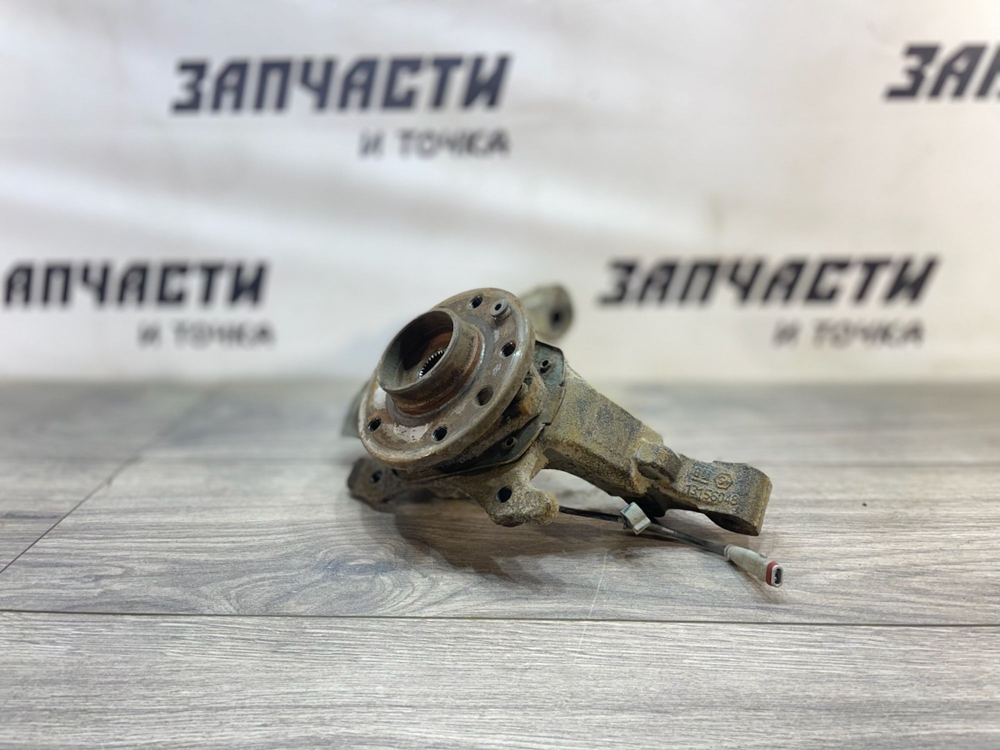 https://gcs.partsauto.market/rn-stockpro.appspot.com/thmbs/userImages/afb38d96ab8c9795ecac00e406b21163/part/51f3e2a2-6c3b-486a-86fc-cac3a1d5e99a_1747315071977.jpg