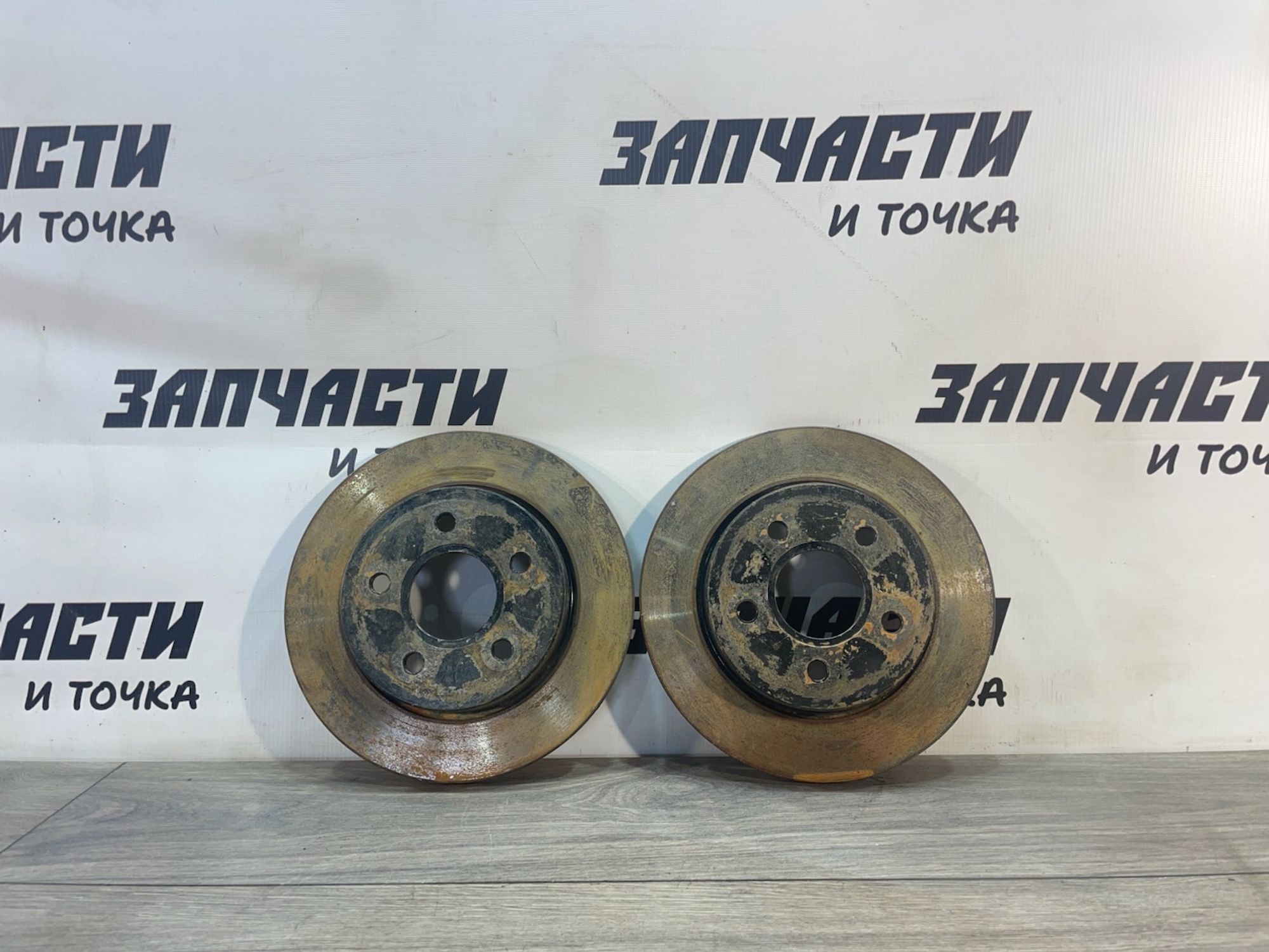 https://gcs.partsauto.market/rn-stockpro.appspot.com/thmbs/userImages/afb38d96ab8c9795ecac00e406b21163/part/520fa7e6-0678-4b6c-94df-c8459c160120_1748337468659.jpg
