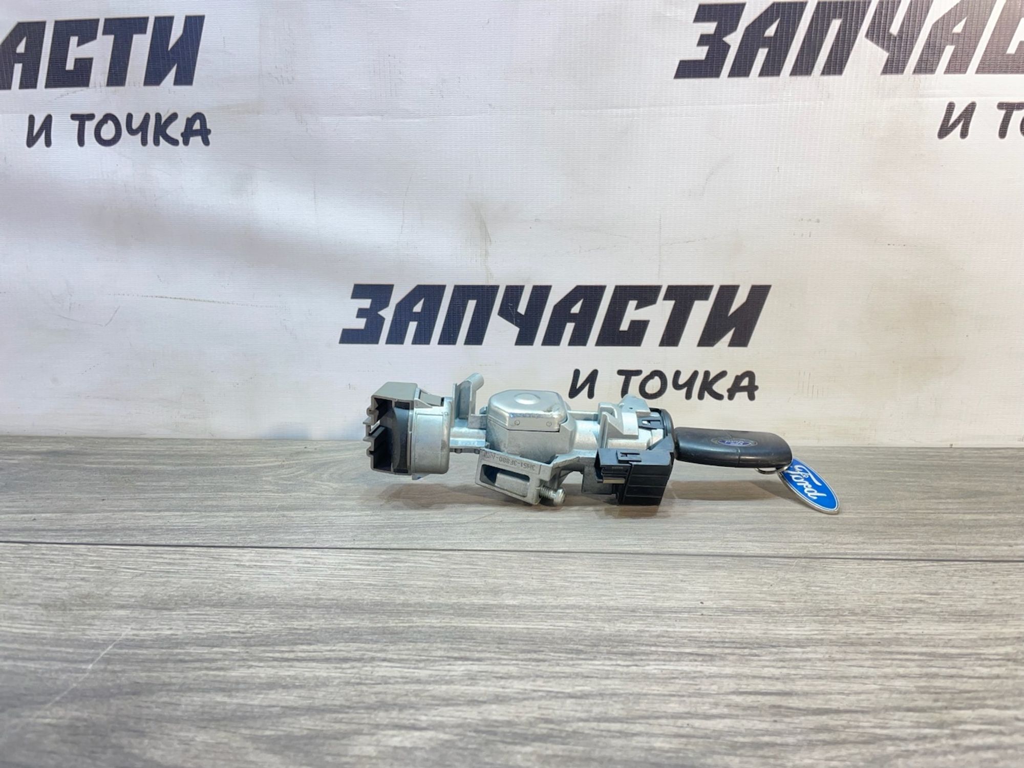 https://gcs.partsauto.market/rn-stockpro.appspot.com/thmbs/userImages/afb38d96ab8c9795ecac00e406b21163/part/5231fbe5-a4e6-432f-af35-7b7dafcc92de_1747040673937.jpg