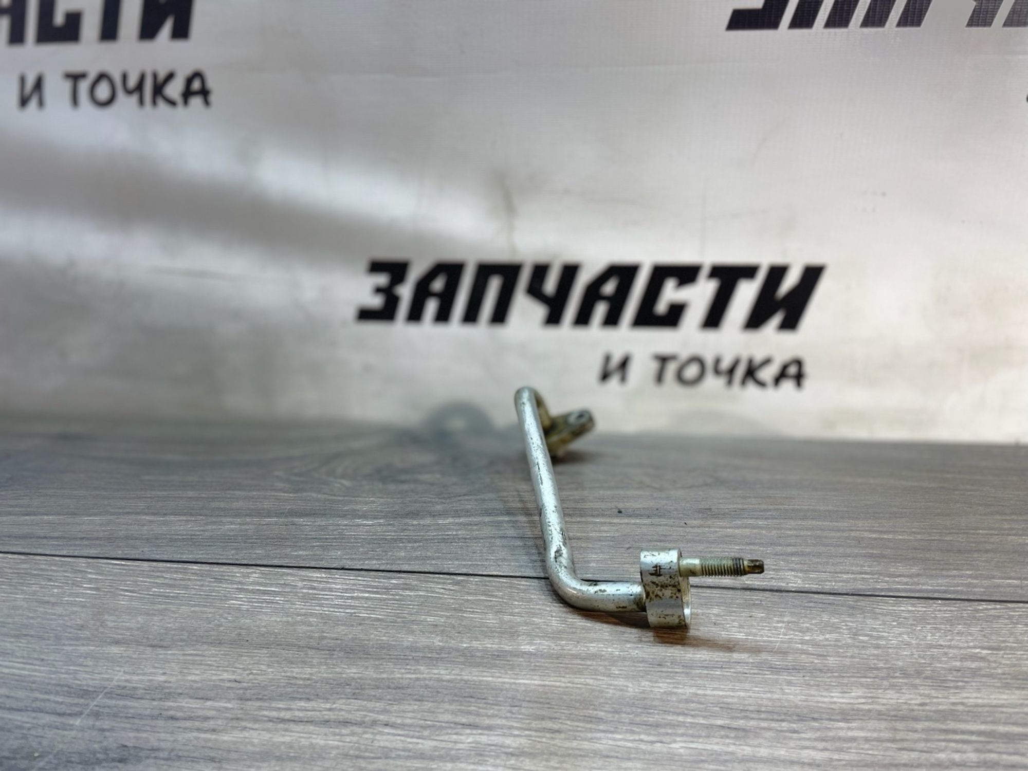 https://gcs.partsauto.market/rn-stockpro.appspot.com/thmbs/userImages/afb38d96ab8c9795ecac00e406b21163/part/528a9b3f-a3e6-4c5b-b2eb-1c4f1b492d4b_1747129543456.jpg