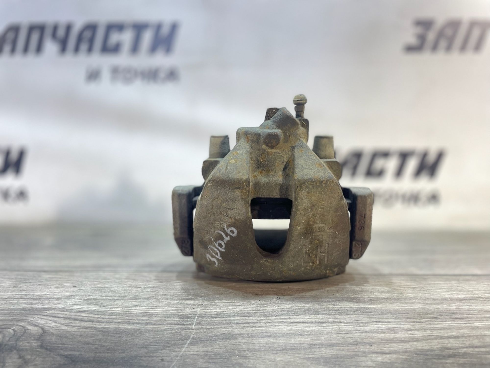 https://gcs.partsauto.market/rn-stockpro.appspot.com/thmbs/userImages/afb38d96ab8c9795ecac00e406b21163/part/52906480-5409-45f7-8413-a0eb9cb807f0_1747221058823.jpg