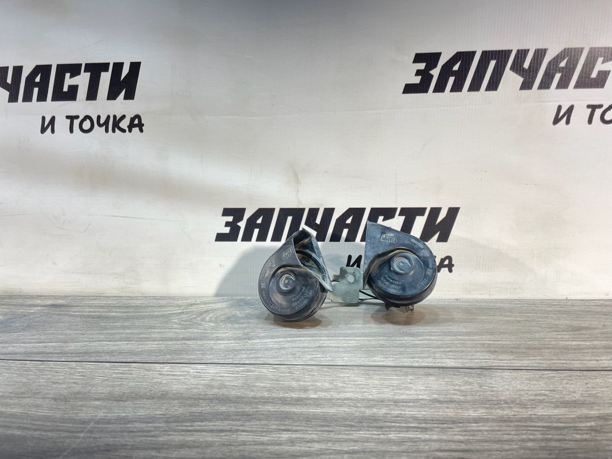 https://gcs.partsauto.market/rn-stockpro.appspot.com/thmbs/userImages/afb38d96ab8c9795ecac00e406b21163/part/53994d49-2273-4b55-9034-0830f85cb7d2_1747040090167.jpg