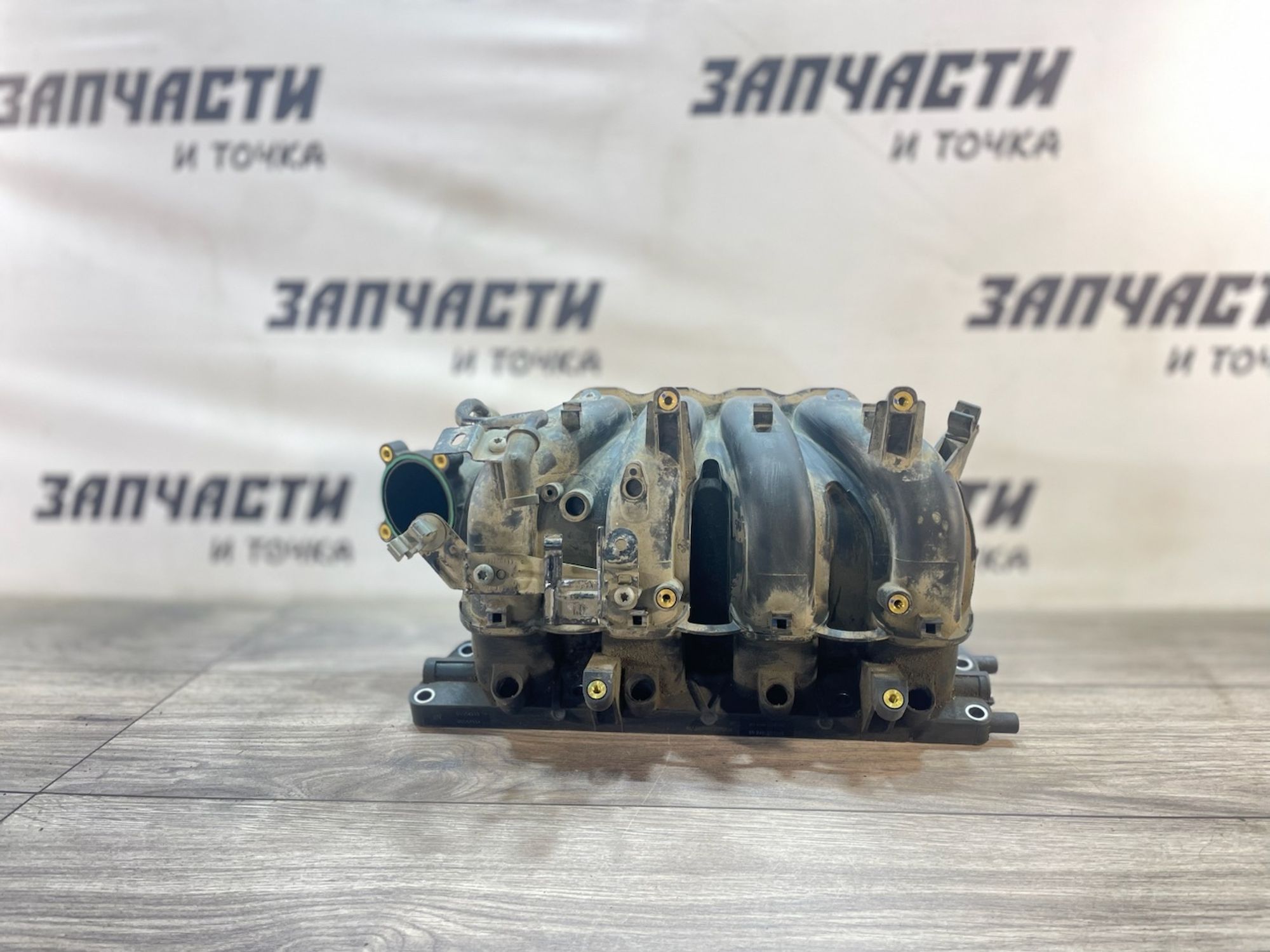 https://gcs.partsauto.market/rn-stockpro.appspot.com/thmbs/userImages/afb38d96ab8c9795ecac00e406b21163/part/540133f6-6a73-4797-9ae5-6b6db67af7f8_1748351768857.jpg