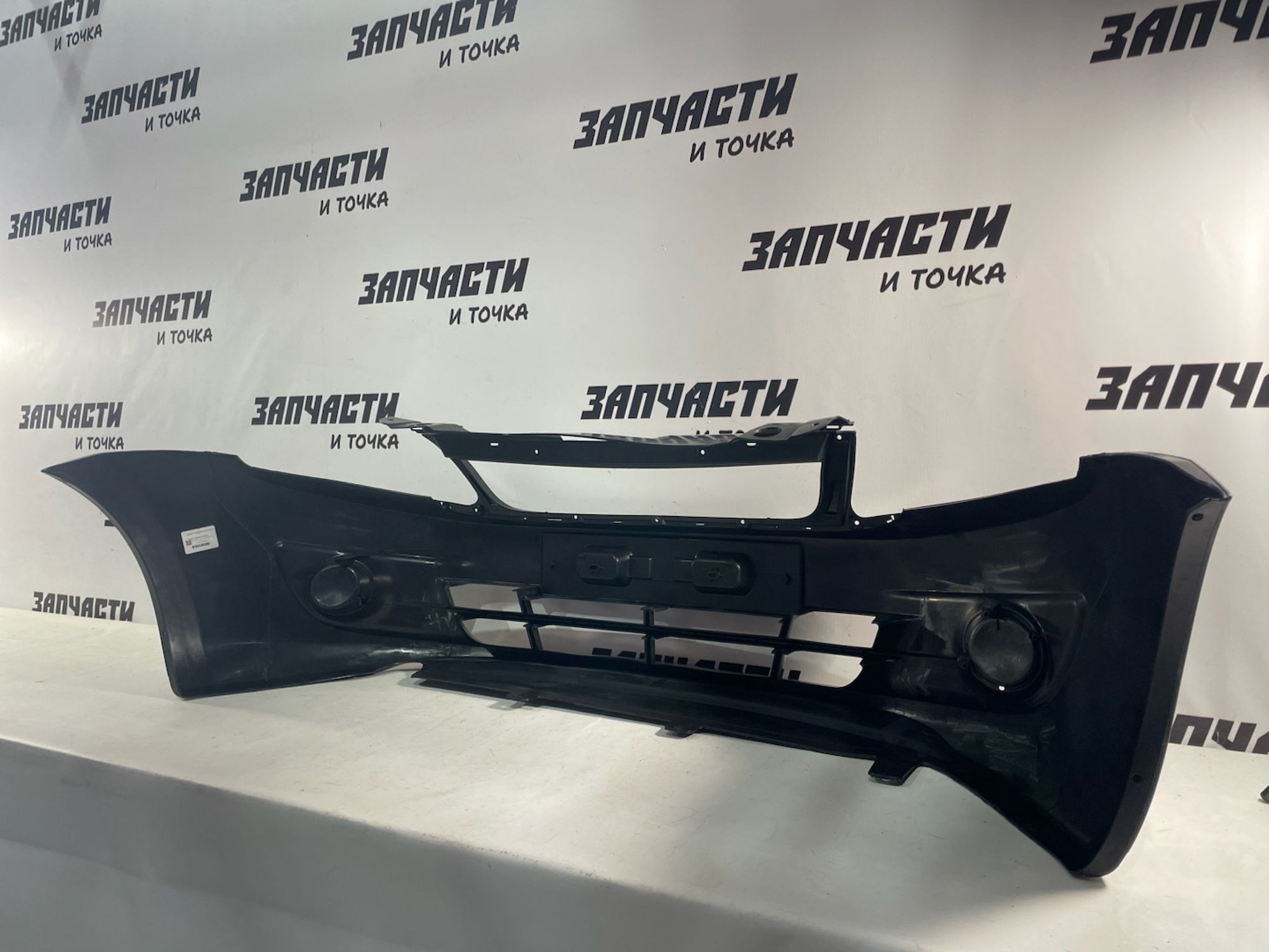 https://gcs.partsauto.market/rn-stockpro.appspot.com/thmbs/userImages/afb38d96ab8c9795ecac00e406b21163/part/546bb407-12ad-494e-afdb-55c0cab78274_1748613053718.jpg