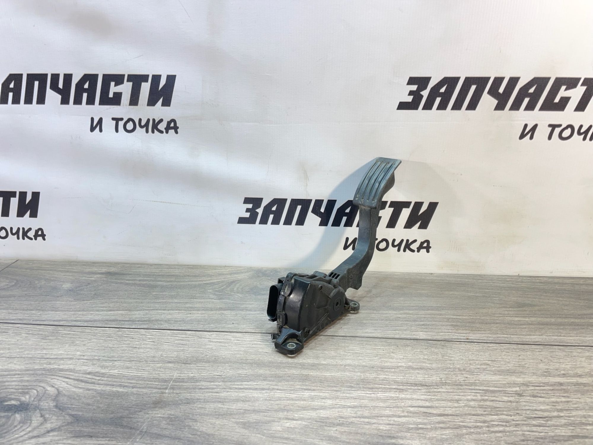 https://gcs.partsauto.market/rn-stockpro.appspot.com/thmbs/userImages/afb38d96ab8c9795ecac00e406b21163/part/54cdee8e-23f9-4f35-831c-9d40490bdb54_1747045239494.jpg