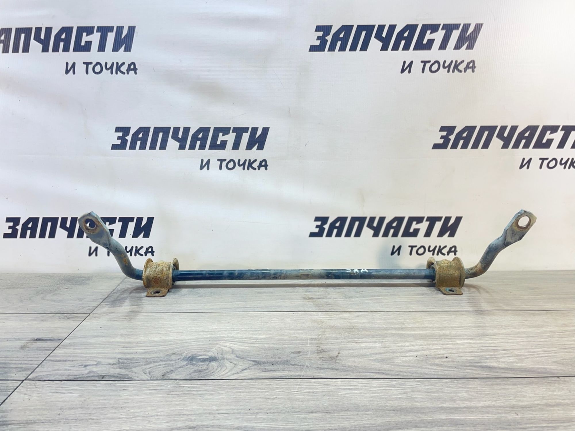 https://gcs.partsauto.market/rn-stockpro.appspot.com/thmbs/userImages/afb38d96ab8c9795ecac00e406b21163/part/5596cc16-50bc-47d7-892e-41fecb9e5626_1747227864156.jpg