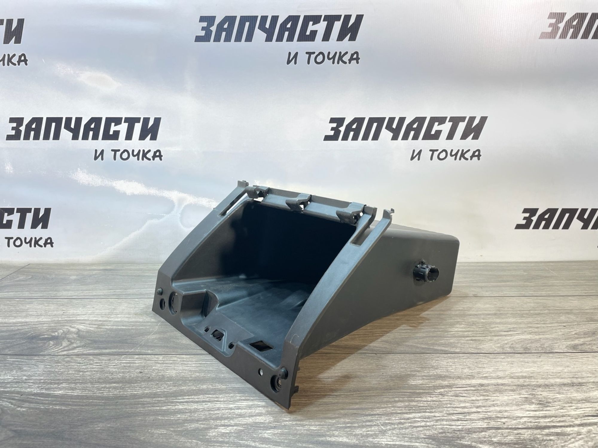 https://gcs.partsauto.market/rn-stockpro.appspot.com/thmbs/userImages/afb38d96ab8c9795ecac00e406b21163/part/57bc1a48-6925-4217-b98f-97e78f3e80a7_1747043052231.jpg