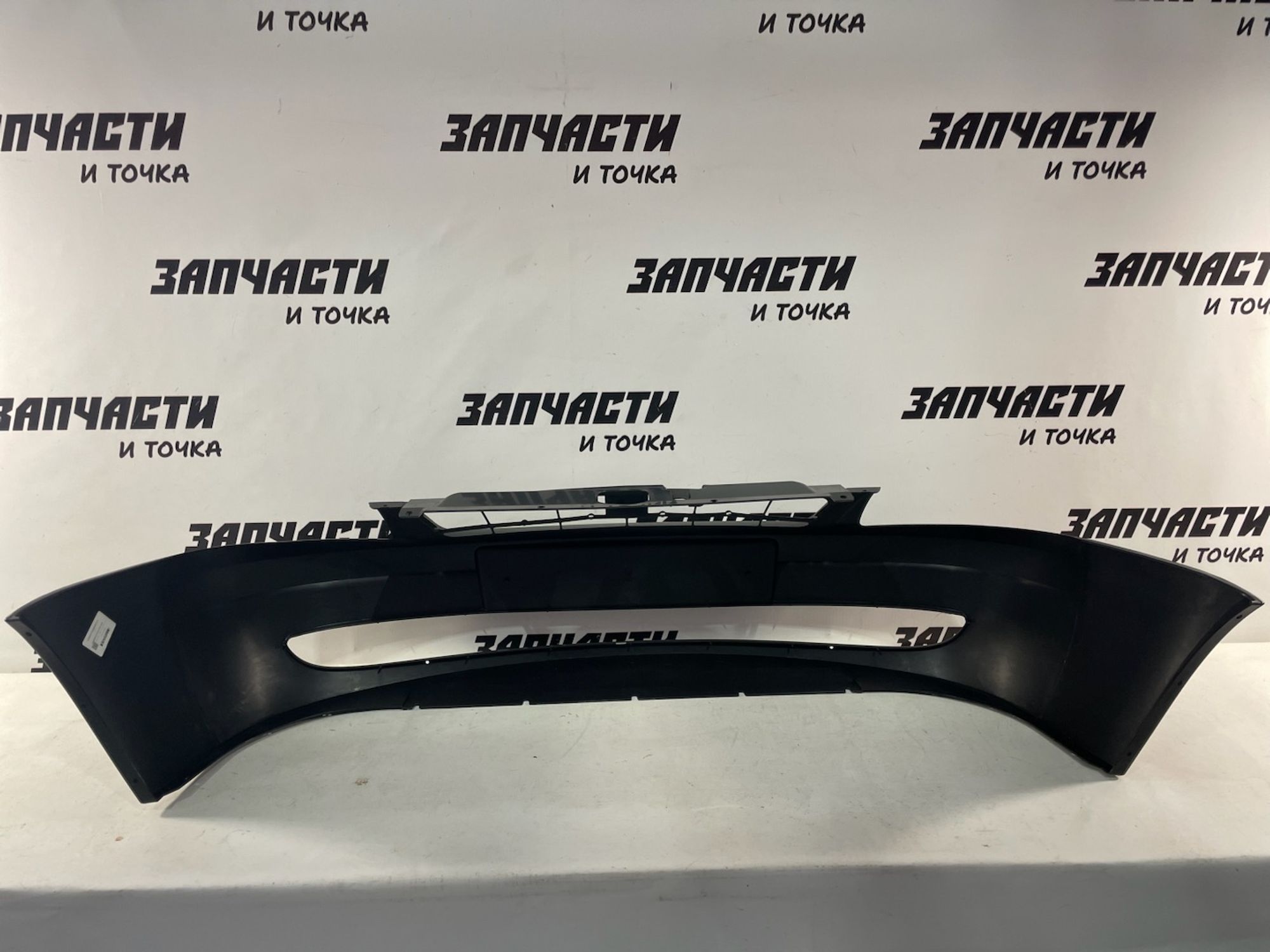 https://gcs.partsauto.market/rn-stockpro.appspot.com/thmbs/userImages/afb38d96ab8c9795ecac00e406b21163/part/586d95cf-9290-404a-b0b7-e2cf91ad3336_1748600157191.jpg