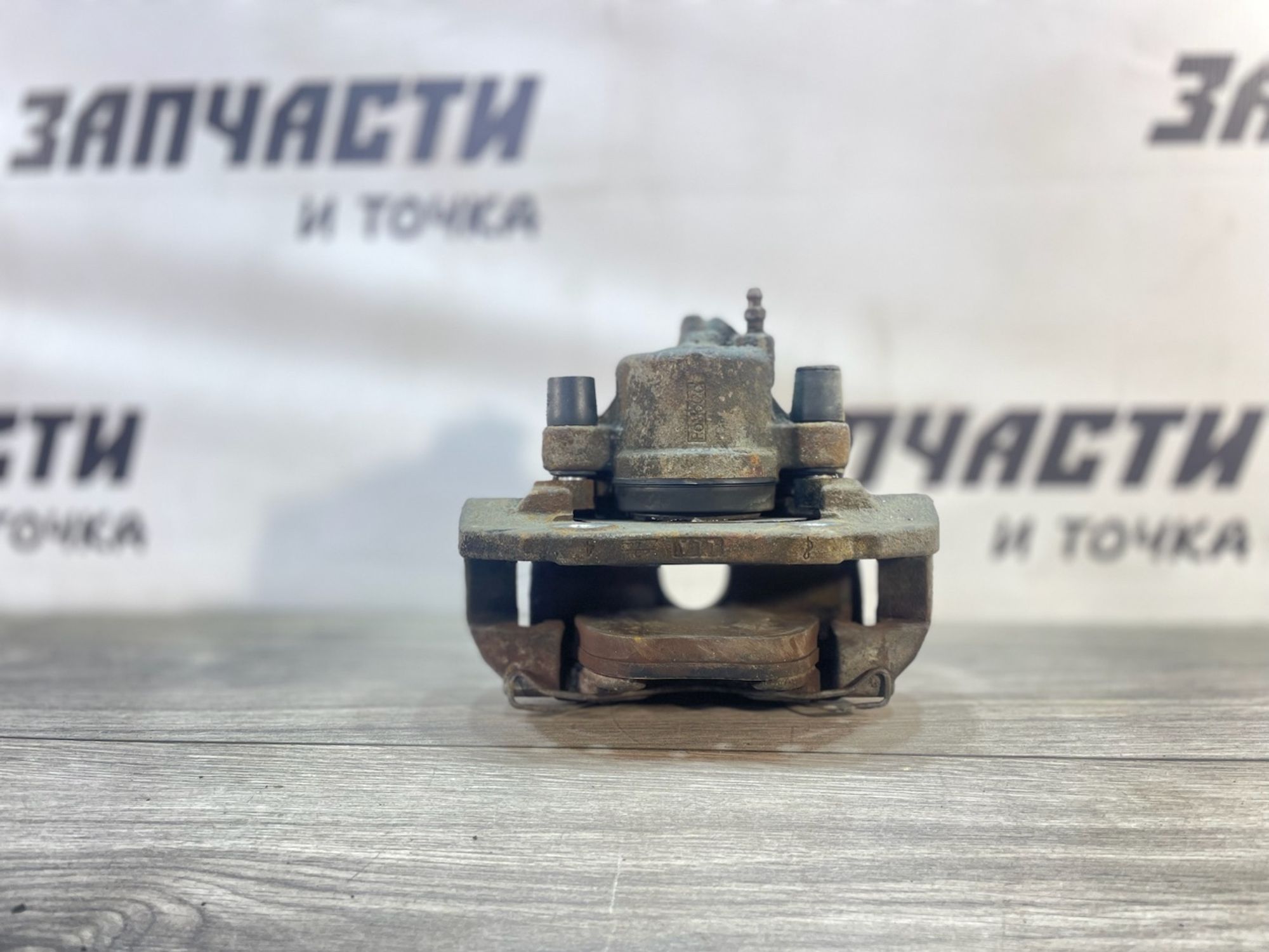 https://gcs.partsauto.market/rn-stockpro.appspot.com/thmbs/userImages/afb38d96ab8c9795ecac00e406b21163/part/58c186d2-86ca-4707-9244-752137fce3ea_1747215849741.jpg