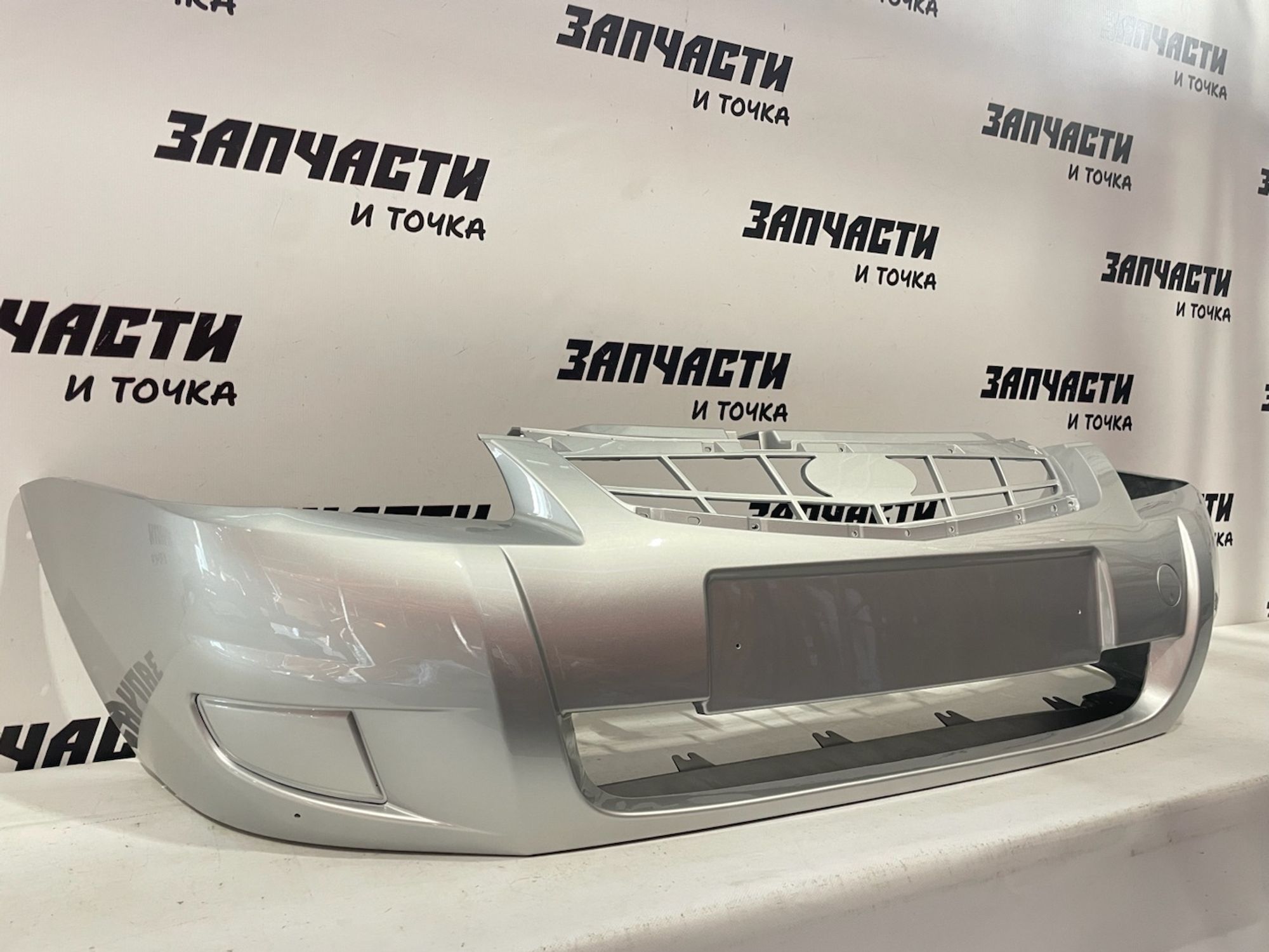 https://gcs.partsauto.market/rn-stockpro.appspot.com/thmbs/userImages/afb38d96ab8c9795ecac00e406b21163/part/59bca63f-eb0f-45c0-b885-b833a9461af5_1749221821816.jpg