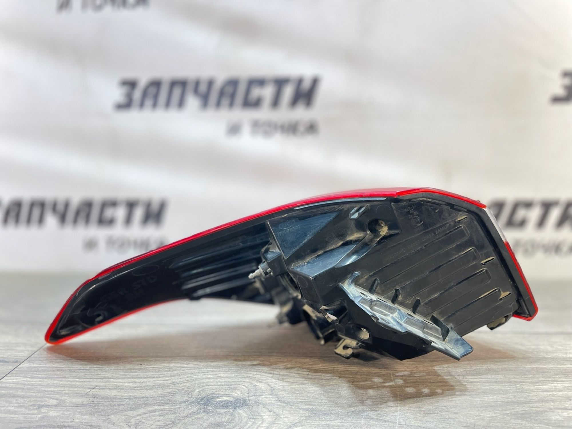 https://gcs.partsauto.market/rn-stockpro.appspot.com/thmbs/userImages/afb38d96ab8c9795ecac00e406b21163/part/5cac38b2-fe6a-492e-a2ca-f15c8da6bb51_1747730950468.jpg