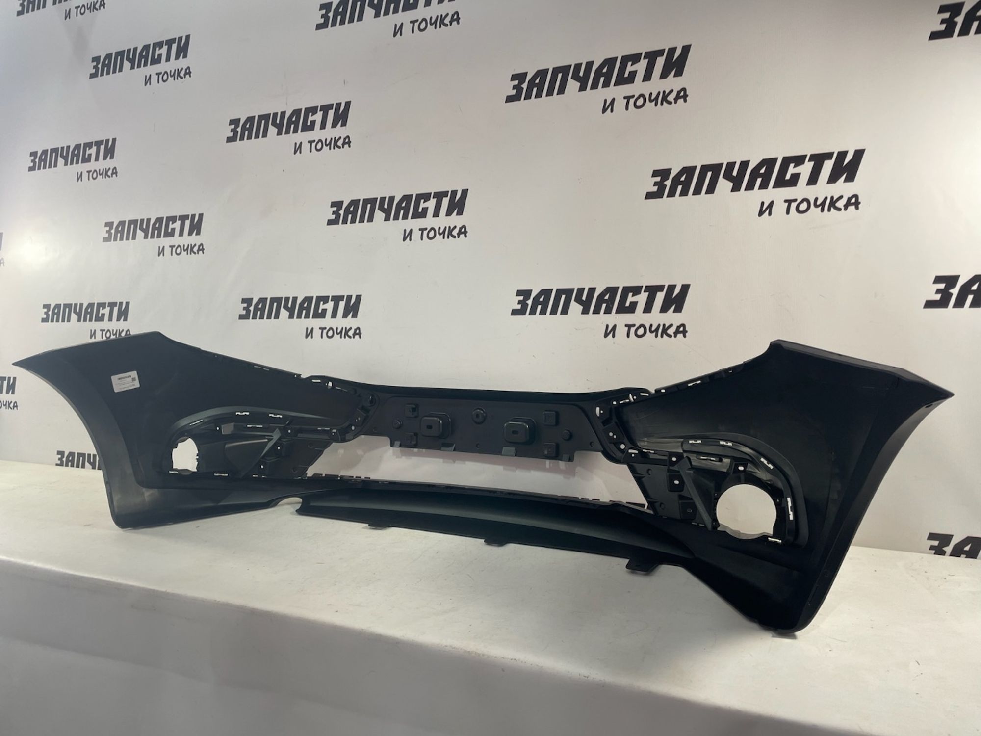 https://gcs.partsauto.market/rn-stockpro.appspot.com/thmbs/userImages/afb38d96ab8c9795ecac00e406b21163/part/5d9a827e-5944-47a3-9089-1a6a89233ce2_1748606131857.jpg