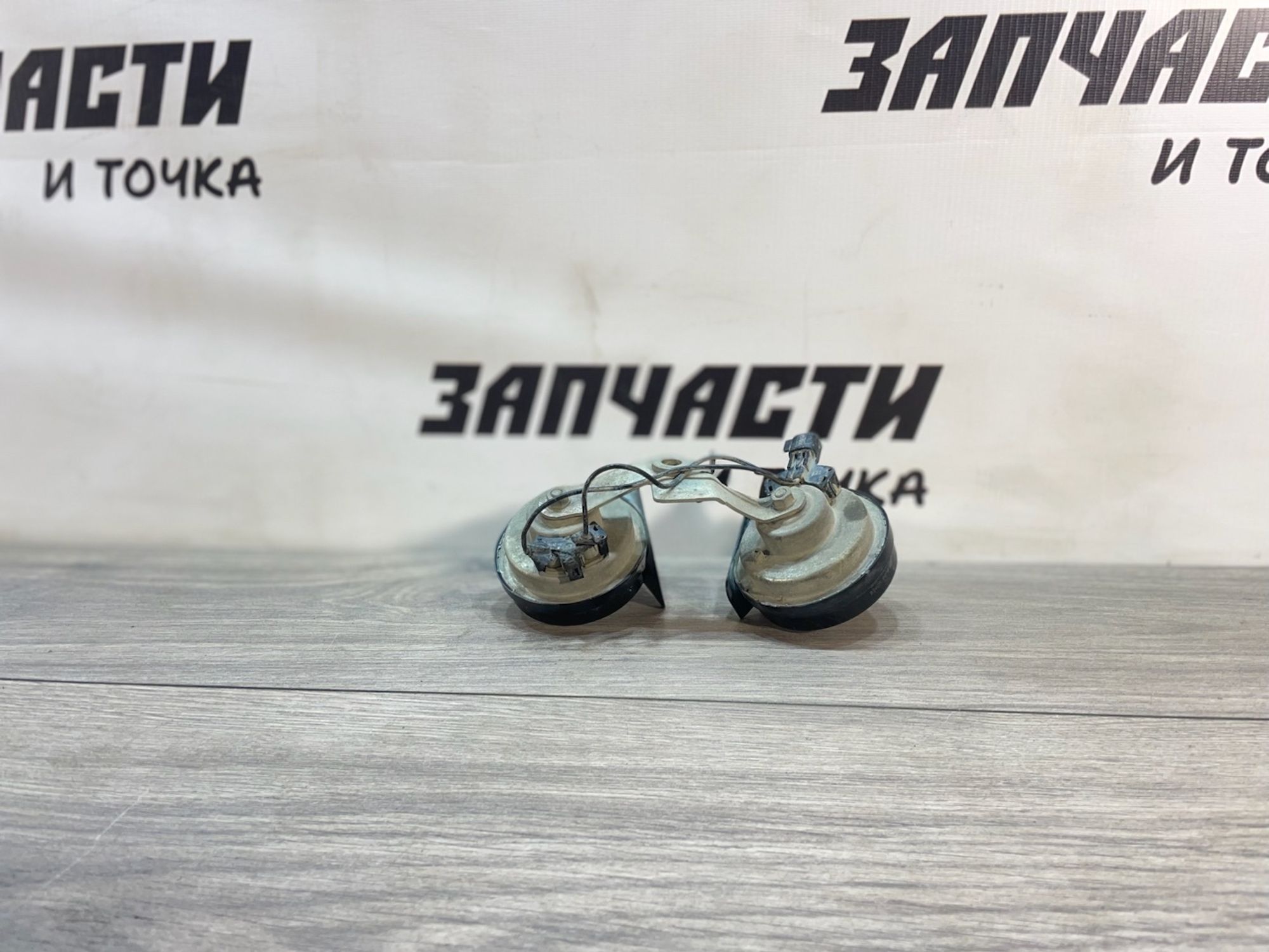 https://gcs.partsauto.market/rn-stockpro.appspot.com/thmbs/userImages/afb38d96ab8c9795ecac00e406b21163/part/5e163dff-bc41-44d1-b4a7-5589b7789390_1747040113987.jpg