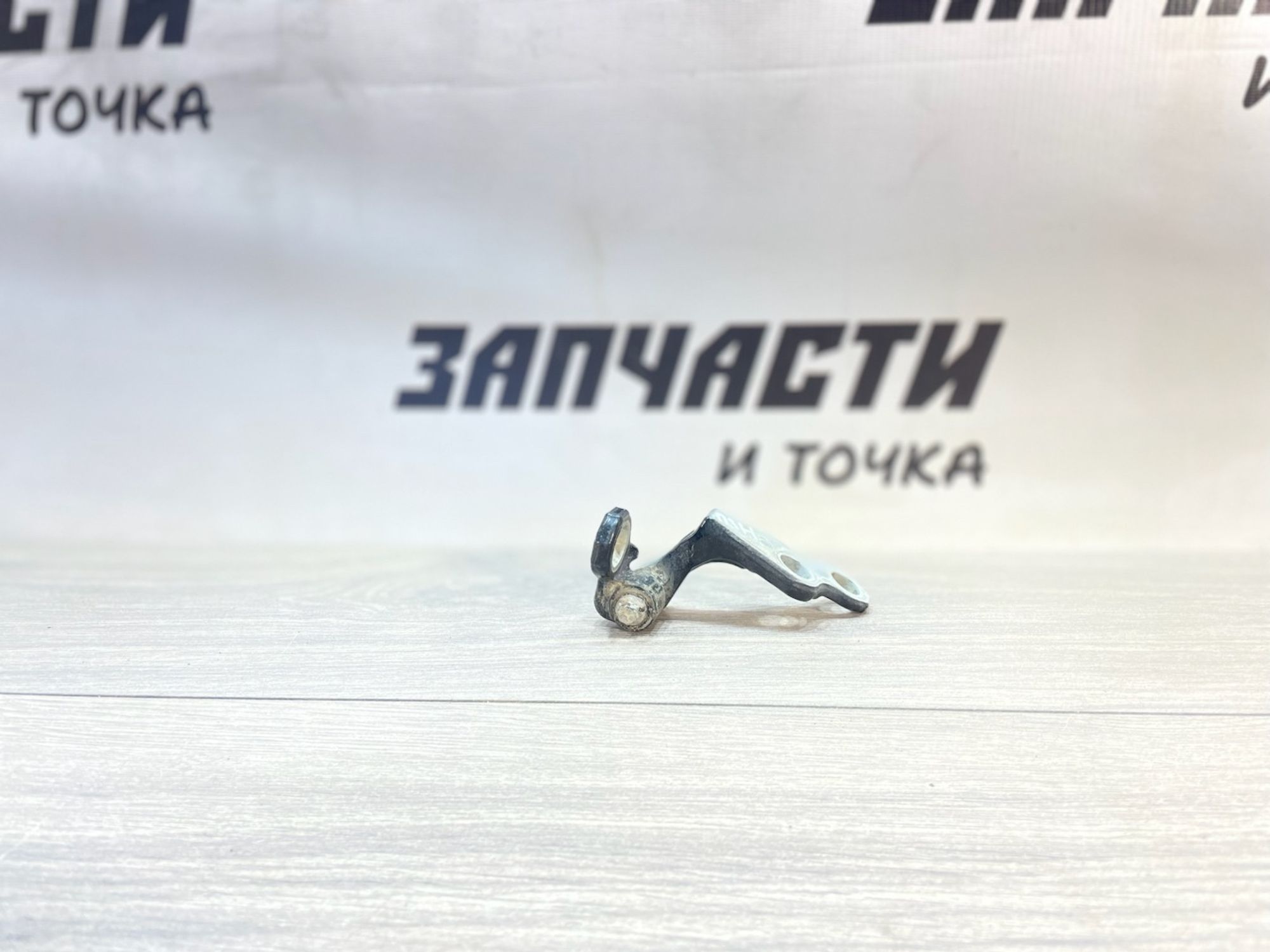 https://gcs.partsauto.market/rn-stockpro.appspot.com/thmbs/userImages/afb38d96ab8c9795ecac00e406b21163/part/5f088cfc-12ac-4e7b-ae4f-1459192c3413_1747041572355.jpg