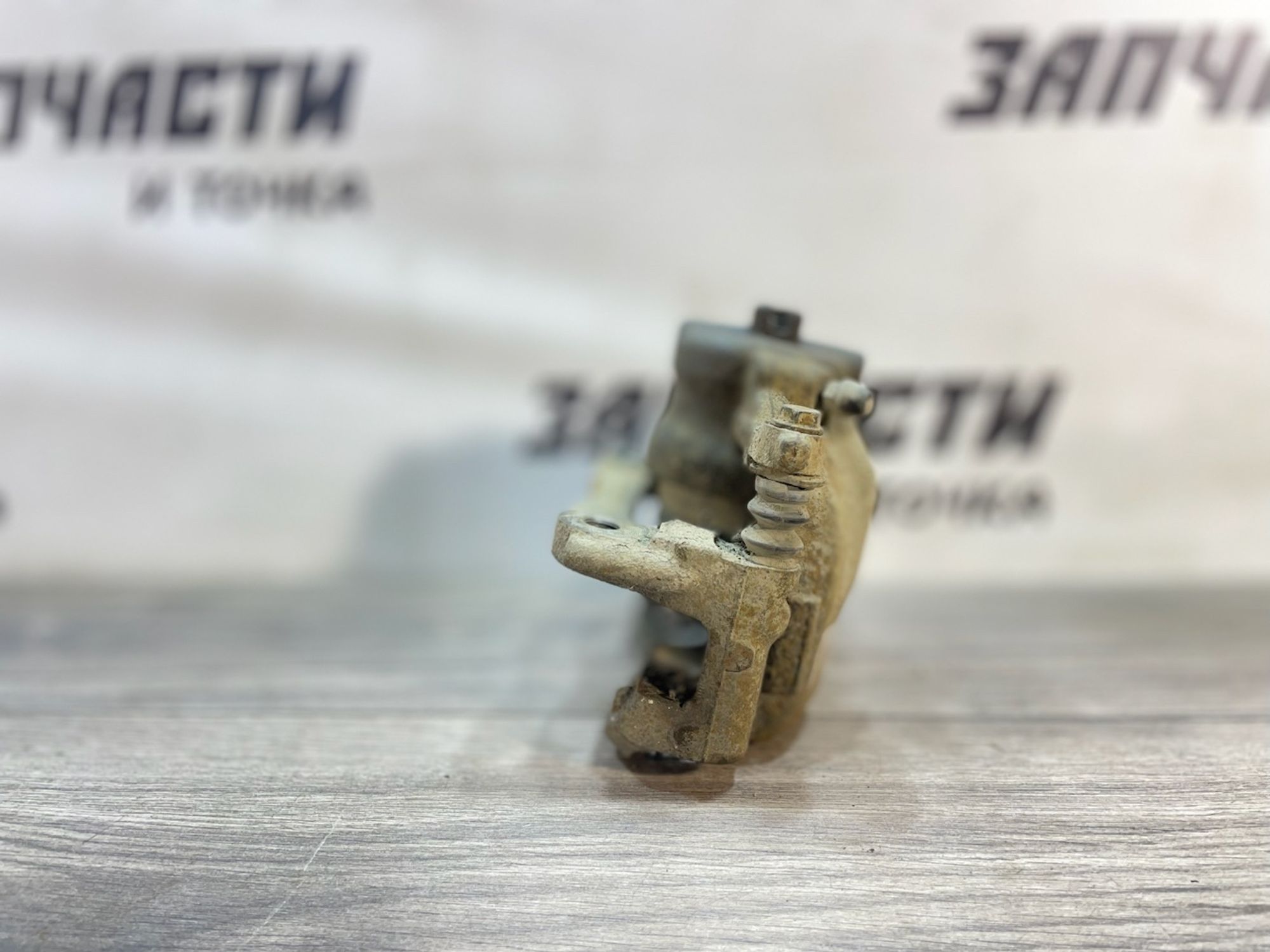 https://gcs.partsauto.market/rn-stockpro.appspot.com/thmbs/userImages/afb38d96ab8c9795ecac00e406b21163/part/5fa71fda-2fd2-4f70-aad1-0f8f8de09605_1747149054460.jpg