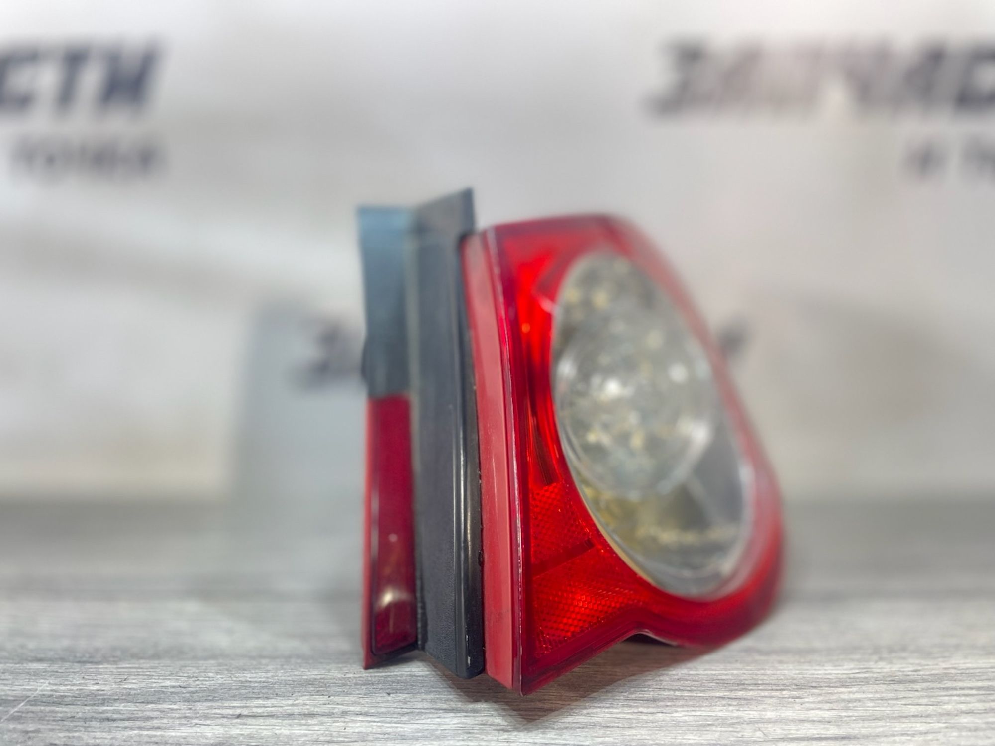 https://gcs.partsauto.market/rn-stockpro.appspot.com/thmbs/userImages/afb38d96ab8c9795ecac00e406b21163/part/608c382b-c80e-4390-ad2d-870b758f3d18_1749740725268.jpg